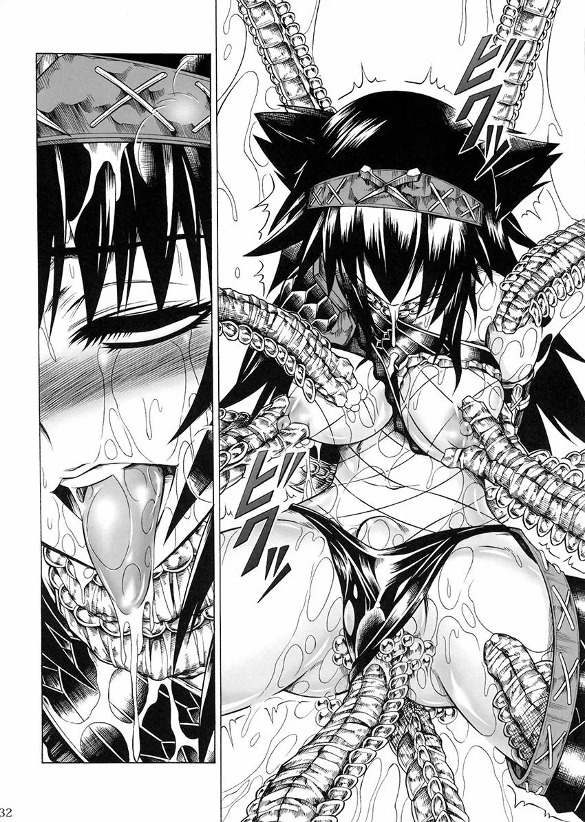 HentaiVN.net - Ảnh 33 - Solo Hunter No Seitai 2 The Second Part (Monster Hunter) - Chap 1