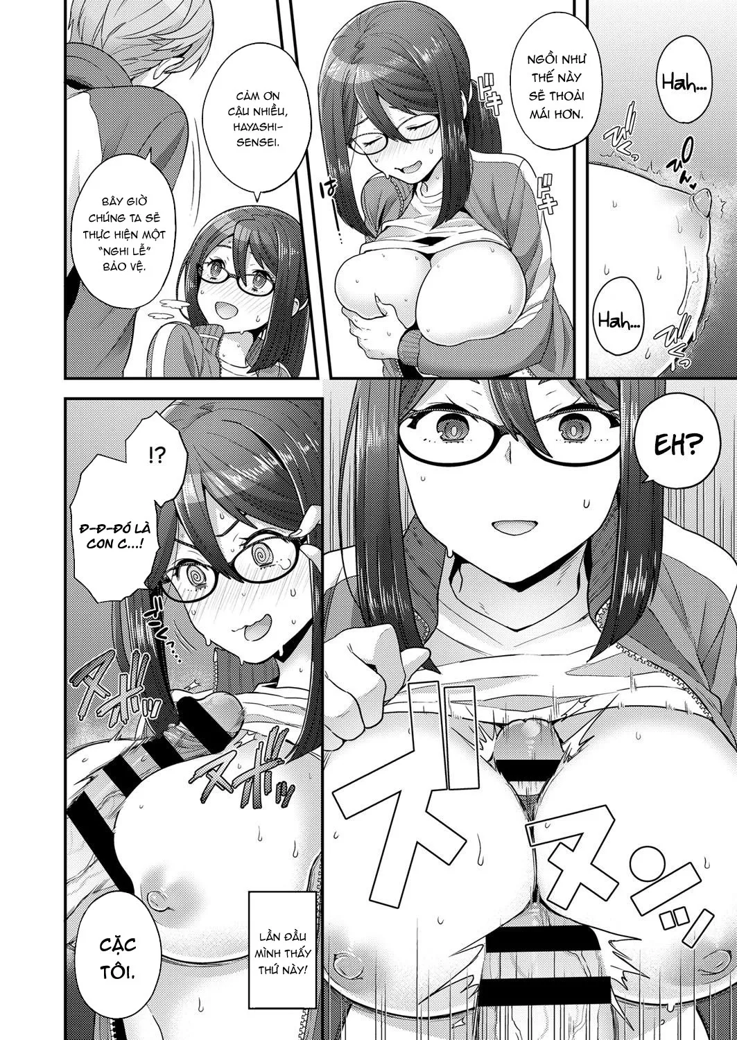 HentaiVN.net - Ảnh 13 - Secret Night Watch - Chap 1