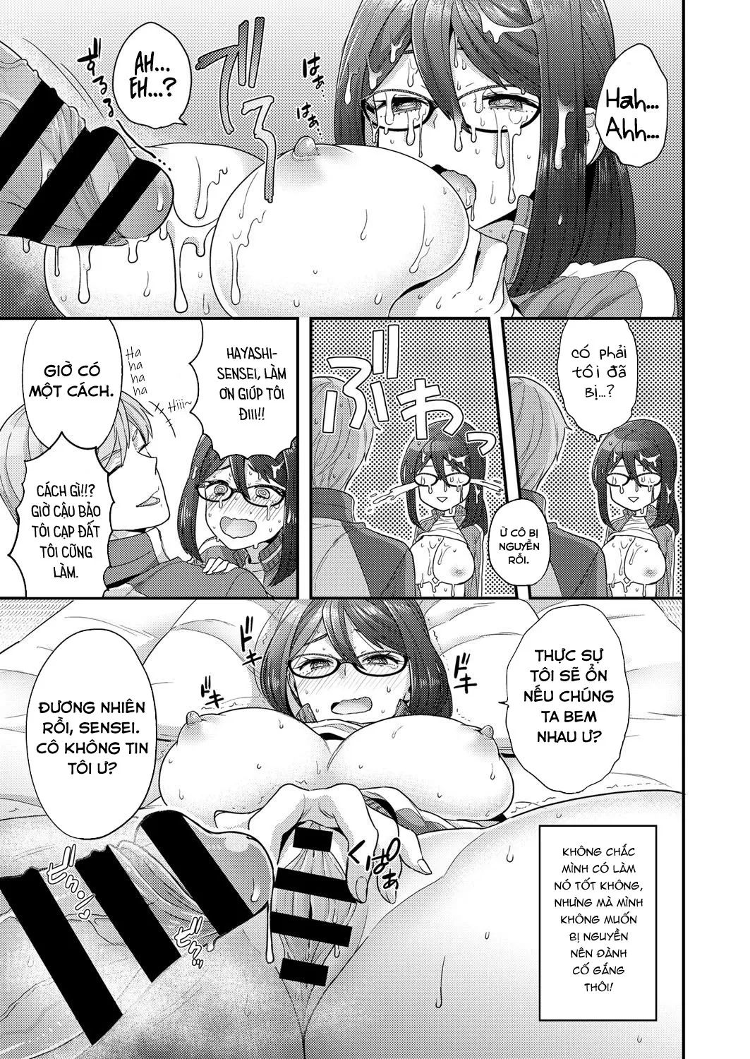 HentaiVN.net - Ảnh 16 - Secret Night Watch - Chap 1