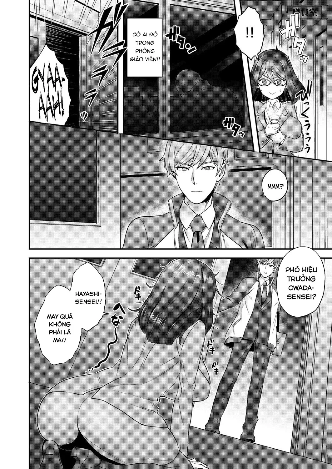 HentaiVN.net - Ảnh 3 - Secret Night Watch - Chap 1