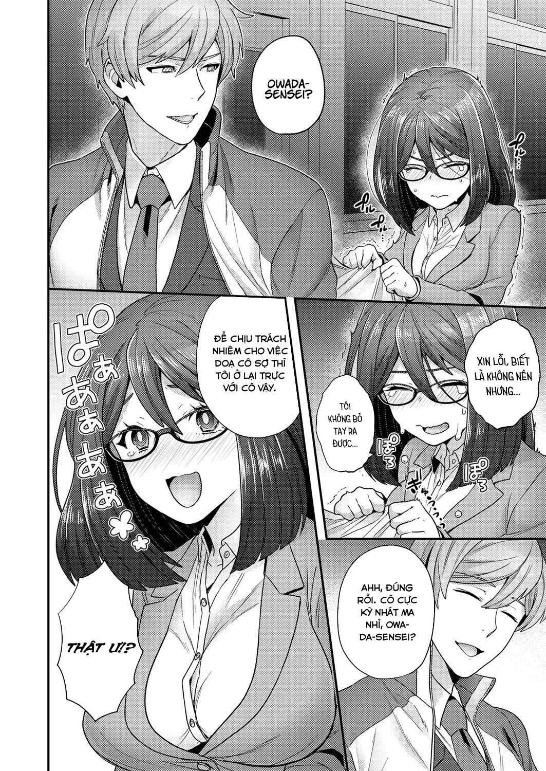 HentaiVN.net - Ảnh 5 - Secret Night Watch - Chap 1