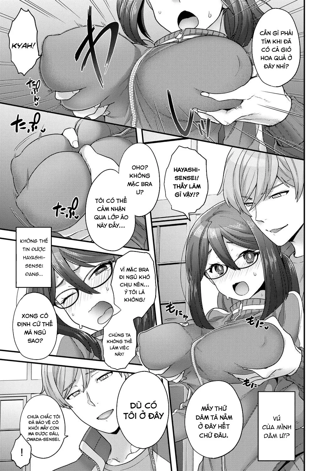 HentaiVN.net - Ảnh 8 - Secret Night Watch - Chap 1