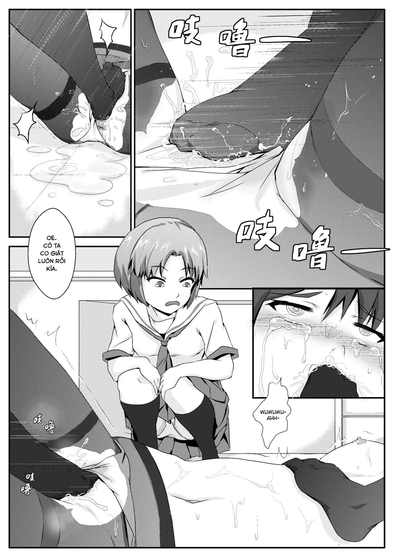 HentaiVN.net - Ảnh 15 - After-school Feet Rape - Chap 1