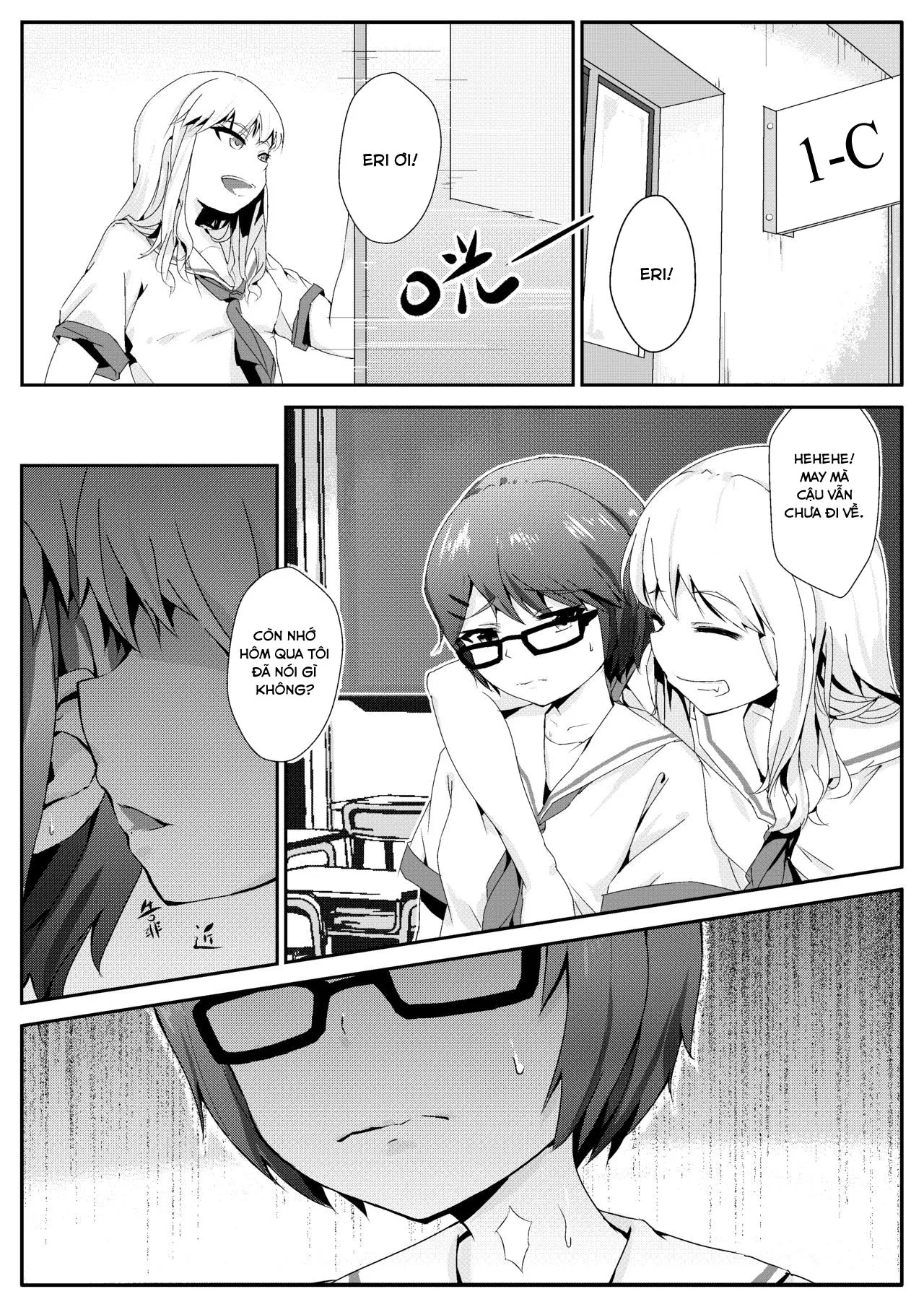 HentaiVN.net - Ảnh 3 - After-school Feet Rape - Chap 1
