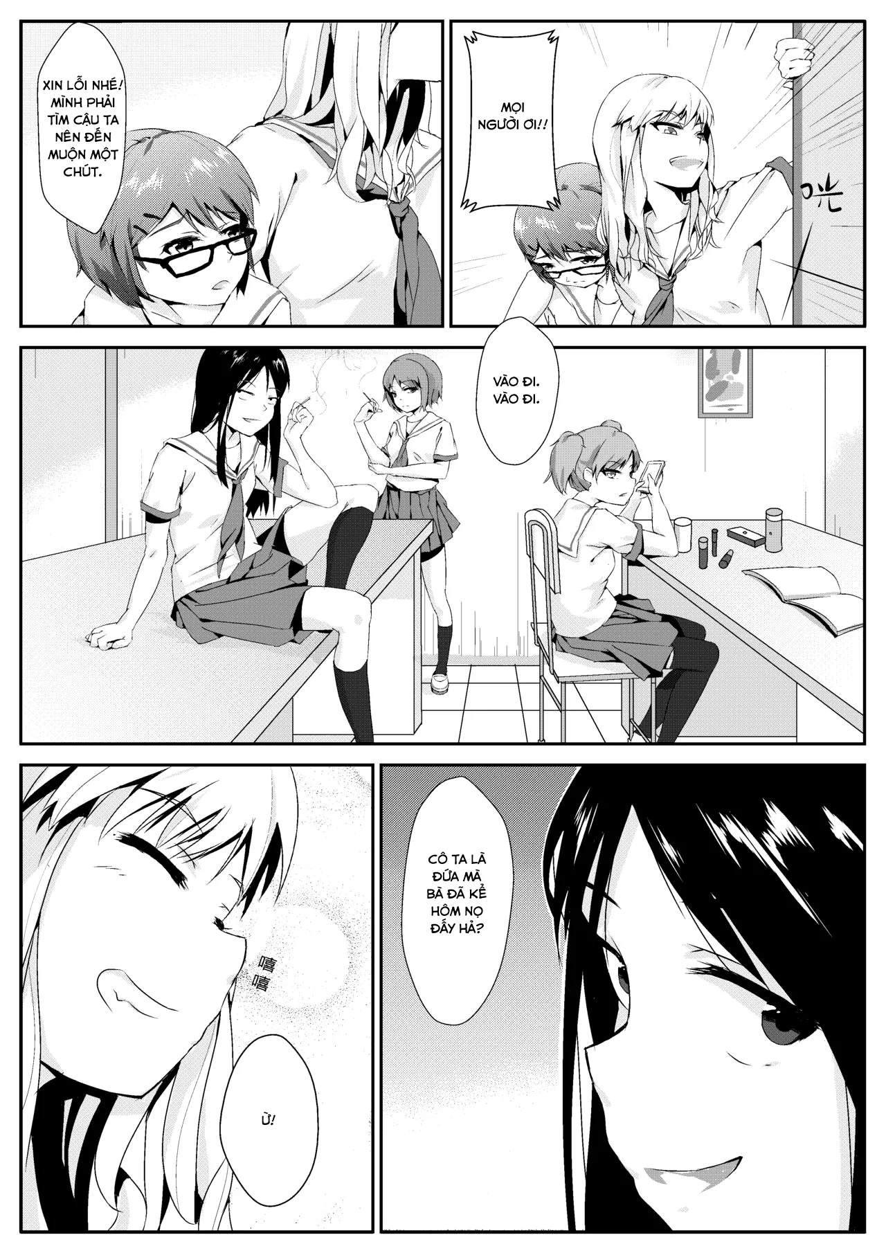 HentaiVN.net - Ảnh 4 - After-school Feet Rape - Chap 1