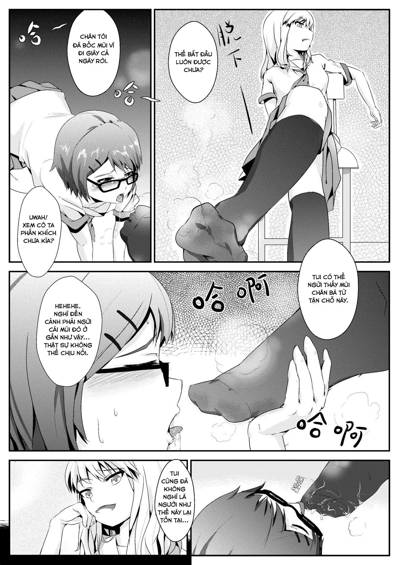 HentaiVN.net - Ảnh 5 - After-school Feet Rape - Chap 1