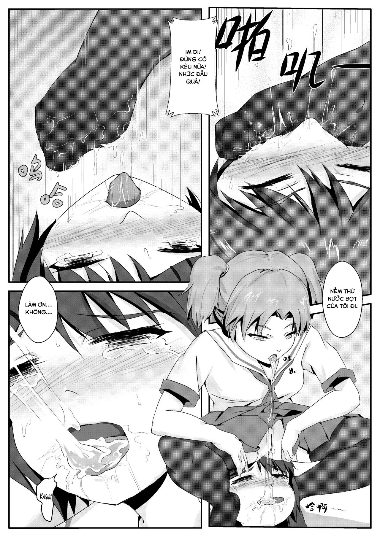 HentaiVN.net - Ảnh 9 - After-school Feet Rape - Chap 1