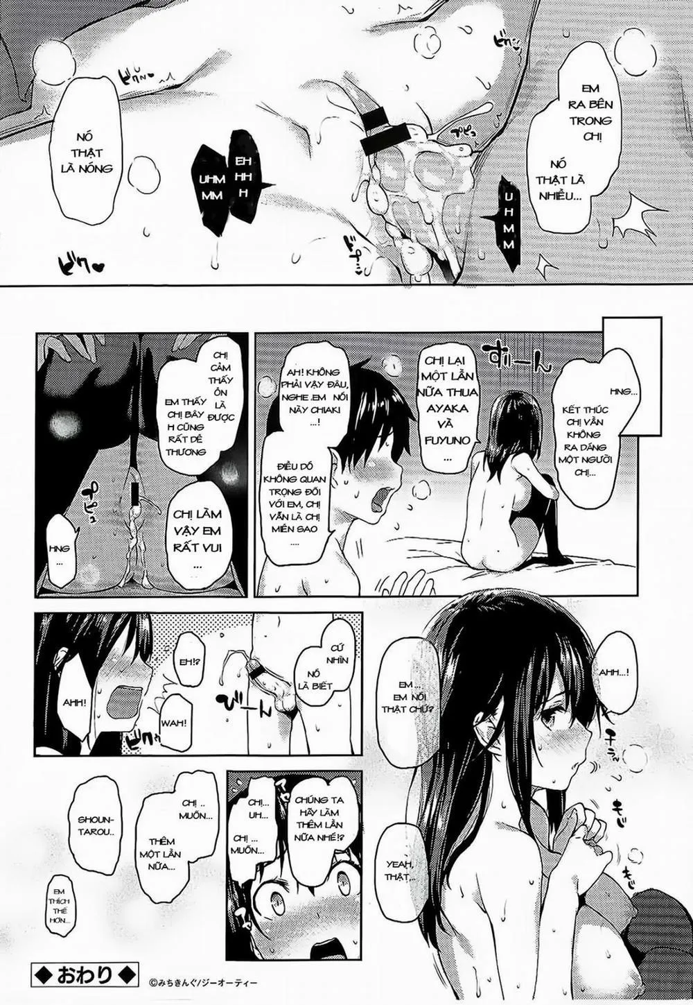 HentaiVN.net - Ảnh 8 - Ane Taiken Shuukan SP - Chap 1