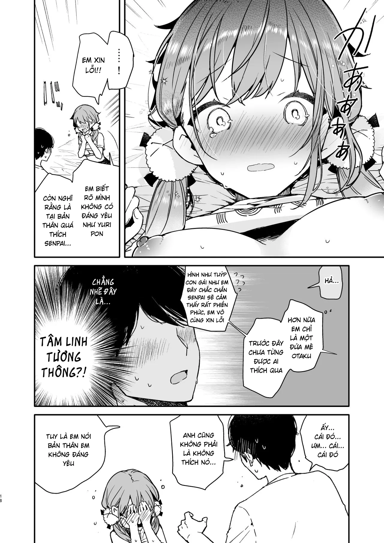 HentaiVN.net - Ảnh 20 - Nhỏ em wibu say khướt của tôi. [Tomodachi no Youna Otaku Kouhai to Deisui Ecchi] - Chap 1