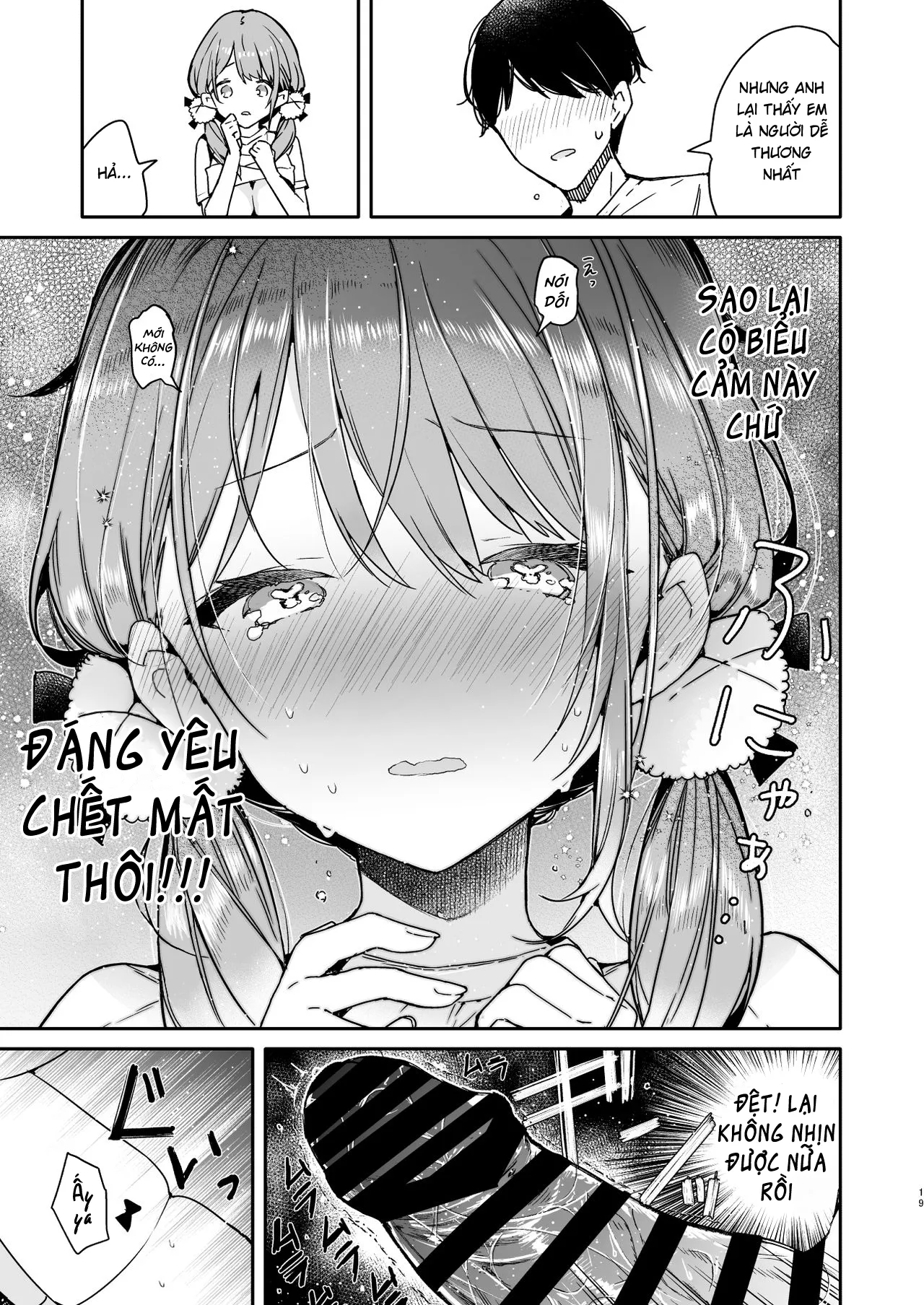 HentaiVN.net - Ảnh 21 - Nhỏ em wibu say khướt của tôi. [Tomodachi no Youna Otaku Kouhai to Deisui Ecchi] - Chap 1
