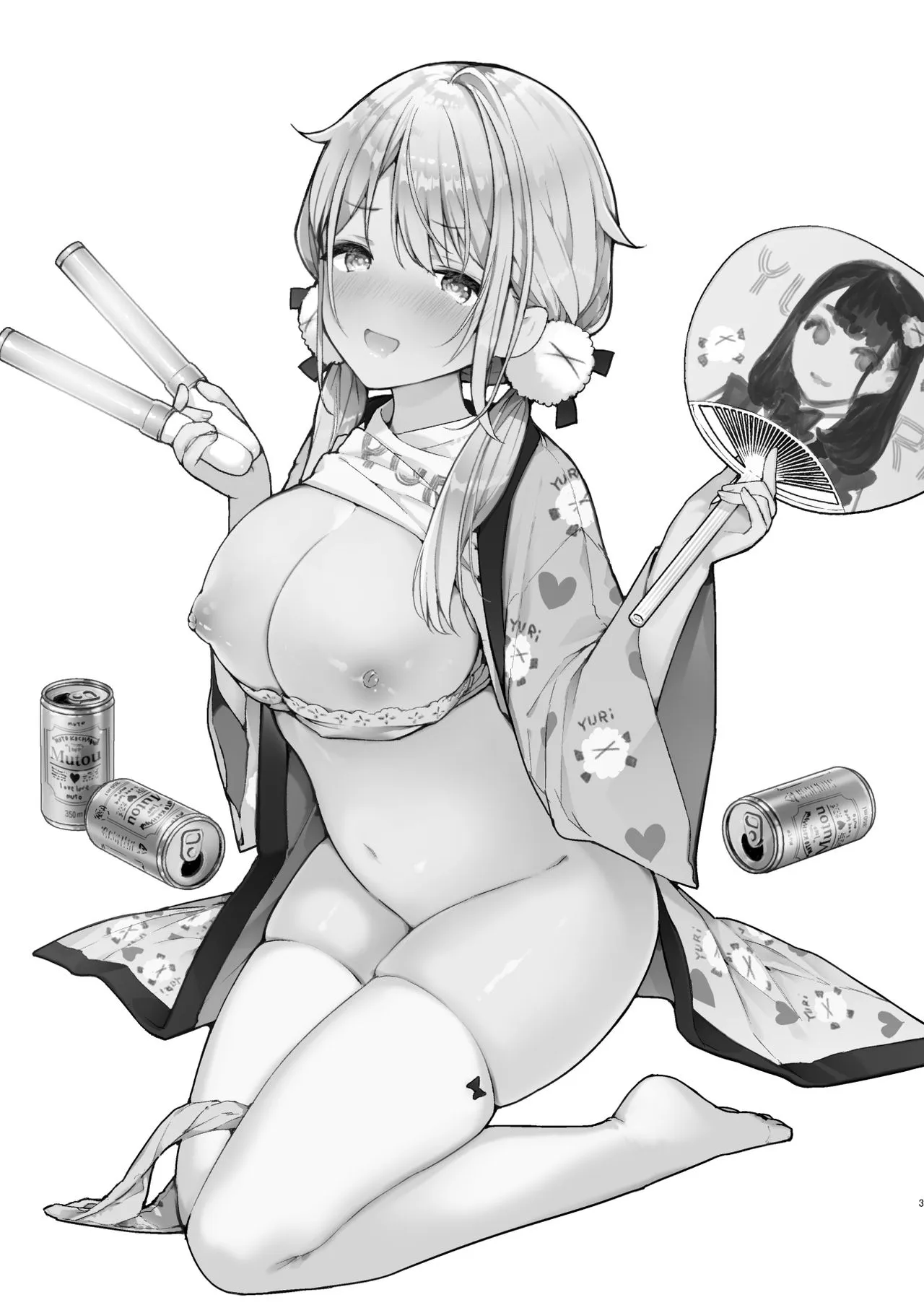 HentaiVN.net - Ảnh 5 - Nhỏ em wibu say khướt của tôi. [Tomodachi no Youna Otaku Kouhai to Deisui Ecchi] - Chap 1