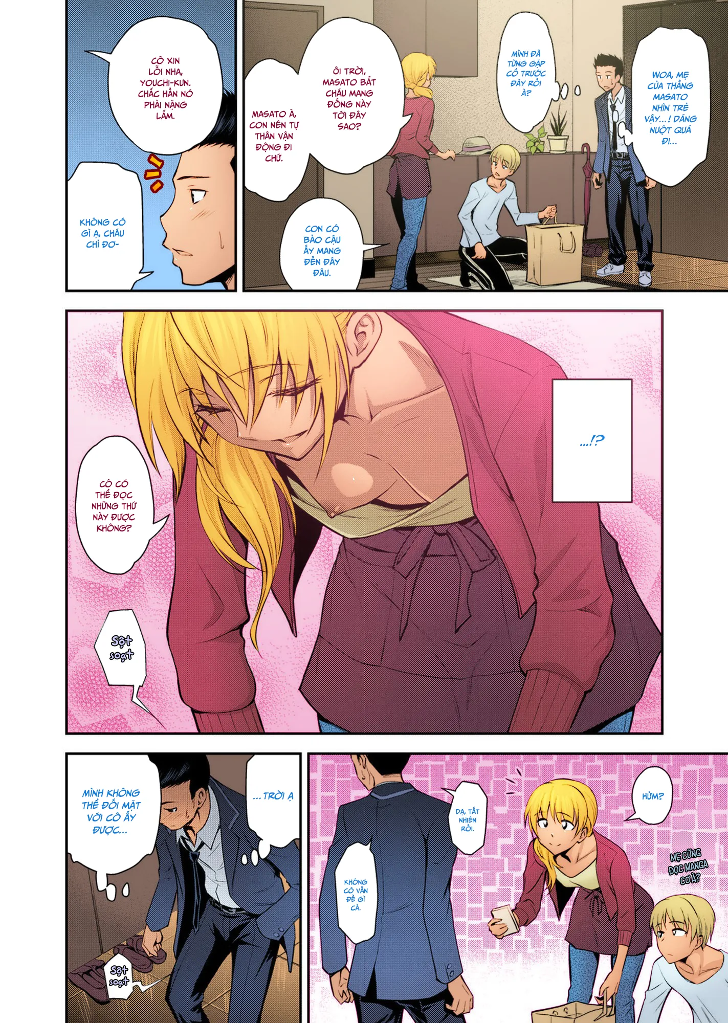 HentaiVN.net - Ảnh 5 - Người mẹ trẻ của bạn cùng lớp tôi! [Doukyuusei no Wakai Haha;My Classmate's Young Mom] - Chap 1