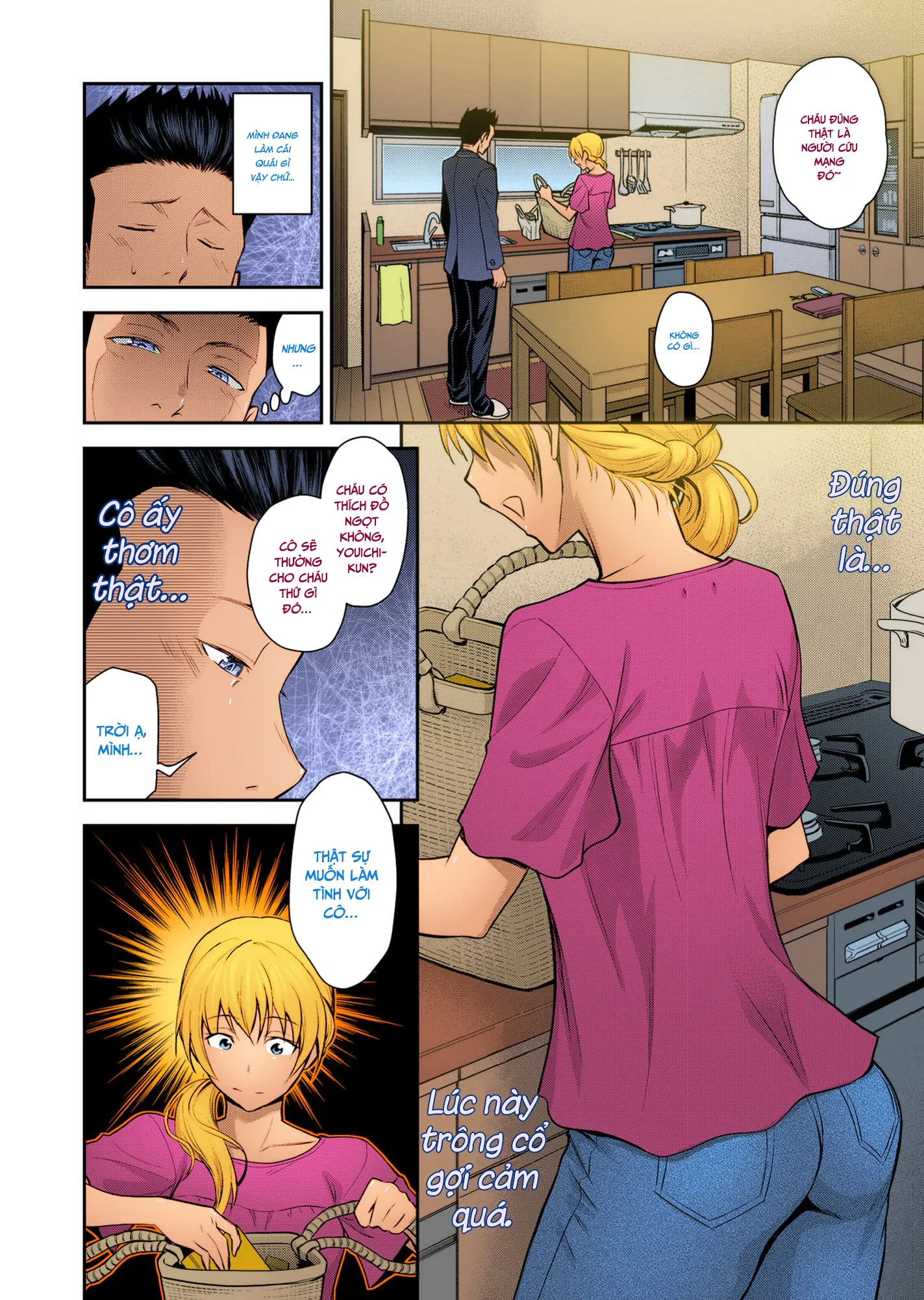 HentaiVN.net - Ảnh 7 - Người mẹ trẻ của bạn cùng lớp tôi! [Doukyuusei no Wakai Haha;My Classmate's Young Mom] - Chap 1