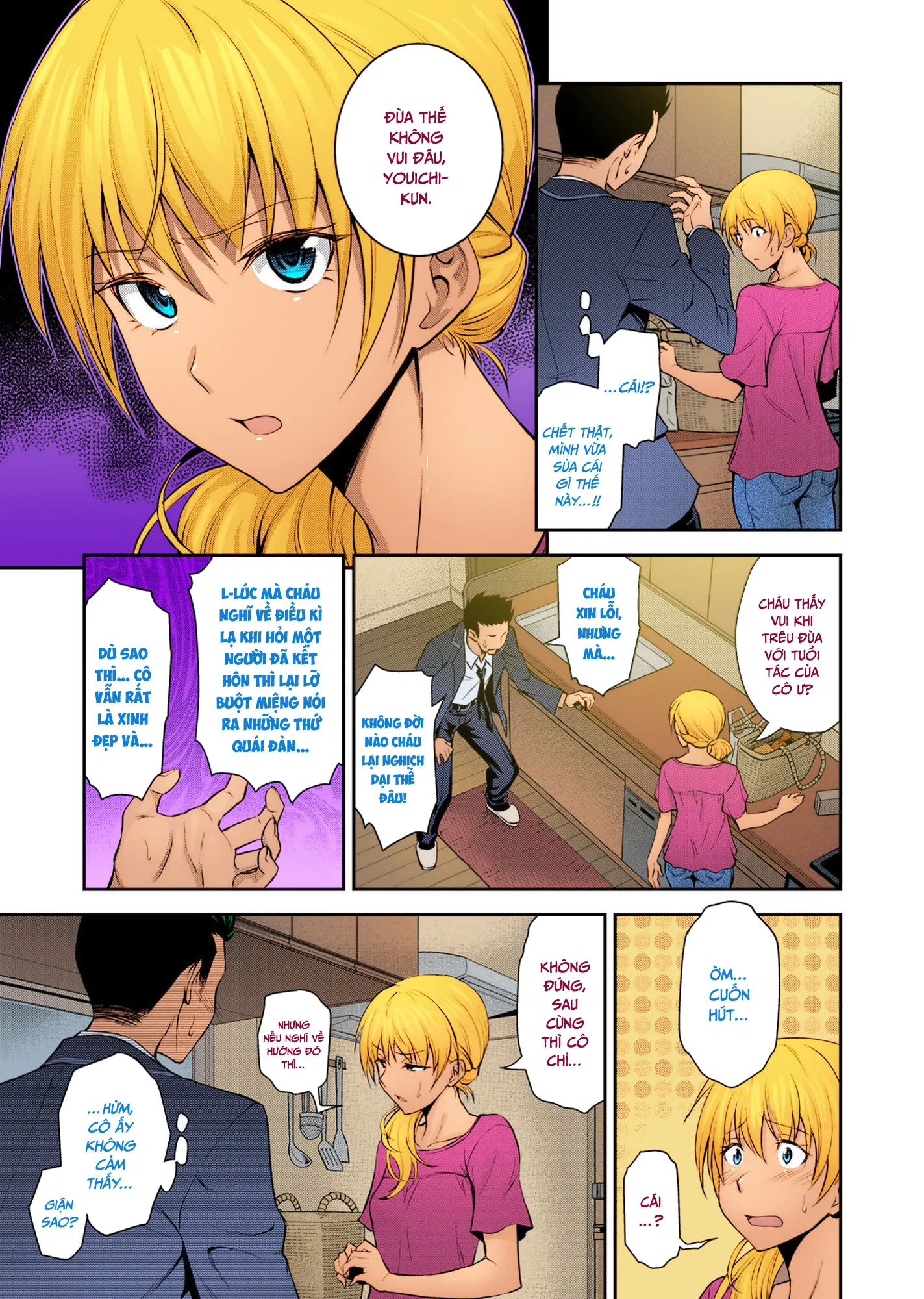 HentaiVN.net - Ảnh 8 - Người mẹ trẻ của bạn cùng lớp tôi! [Doukyuusei no Wakai Haha;My Classmate's Young Mom] - Chap 1
