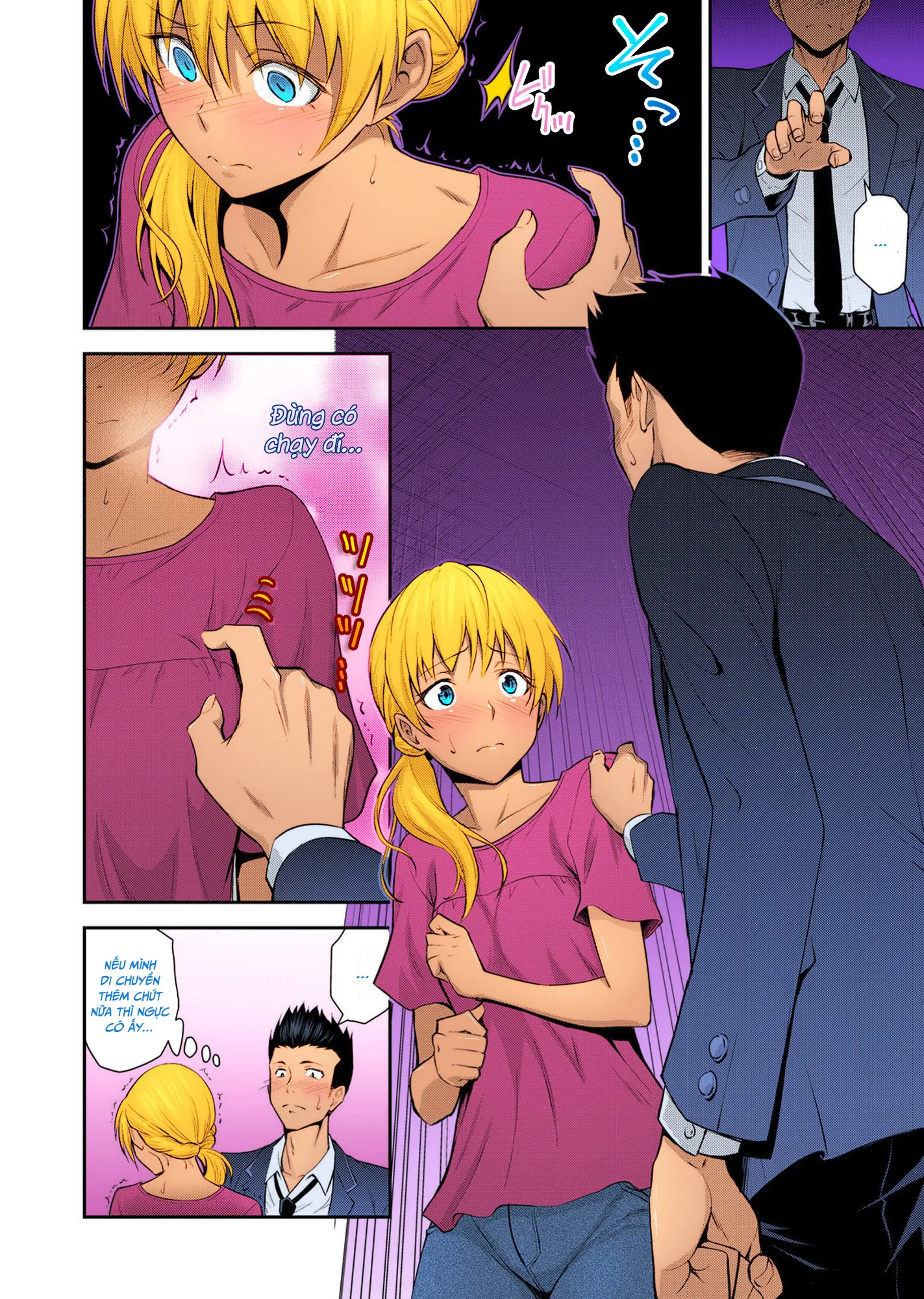 HentaiVN.net - Ảnh 9 - Người mẹ trẻ của bạn cùng lớp tôi! [Doukyuusei no Wakai Haha;My Classmate's Young Mom] - Chap 1