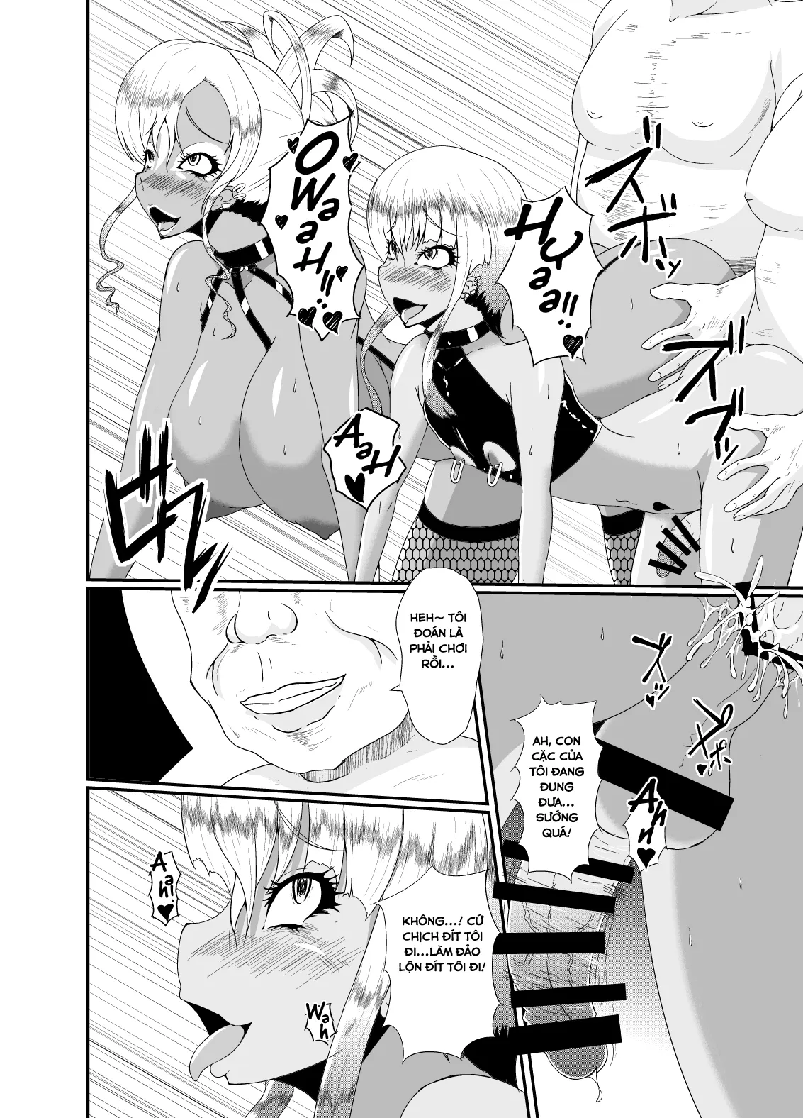 HentaiVN.net - Ảnh 21 - Bitch Mama to Mesumusuko [Bitch Mom and Masochist Son] - Chap 1