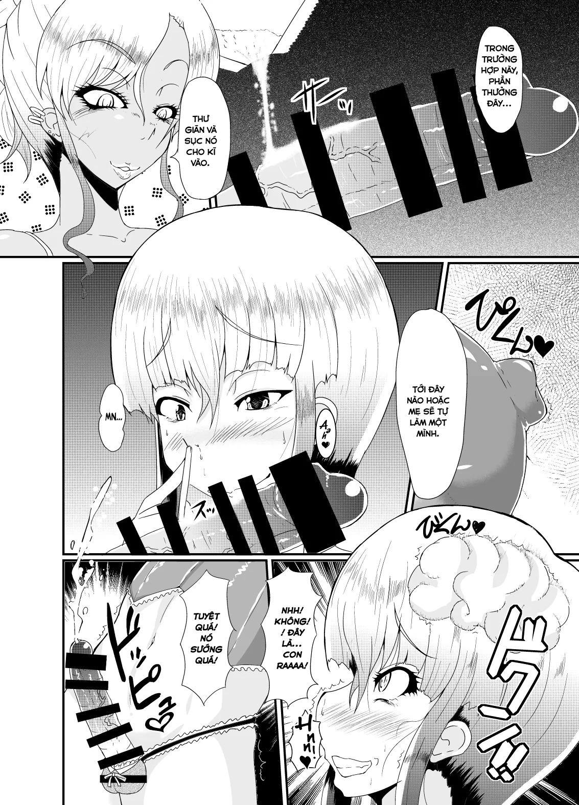 HentaiVN.net - Ảnh 5 - Bitch Mama to Mesumusuko [Bitch Mom and Masochist Son] - Chap 1