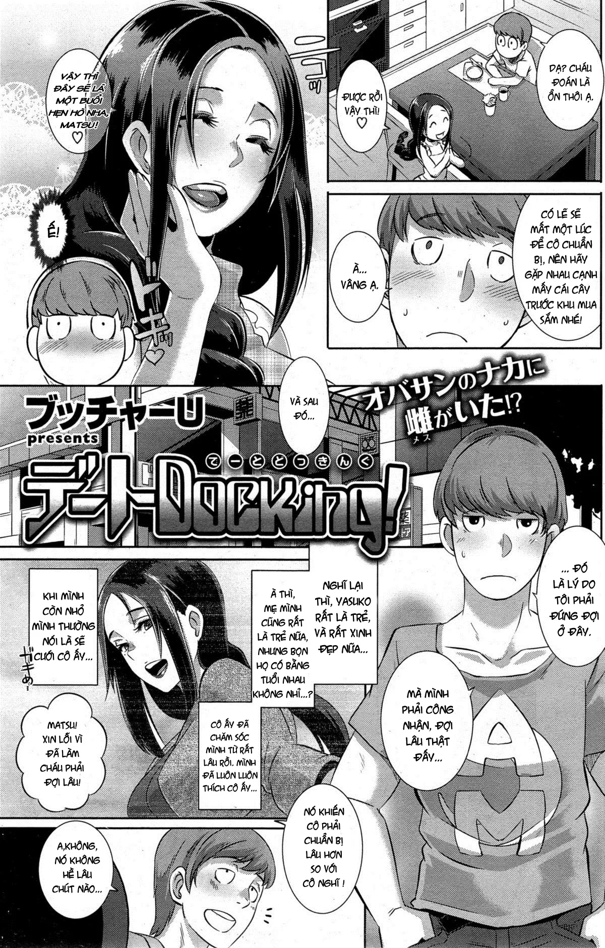 HentaiVN.net - Ảnh 4 - Date Docking! - Chap 1