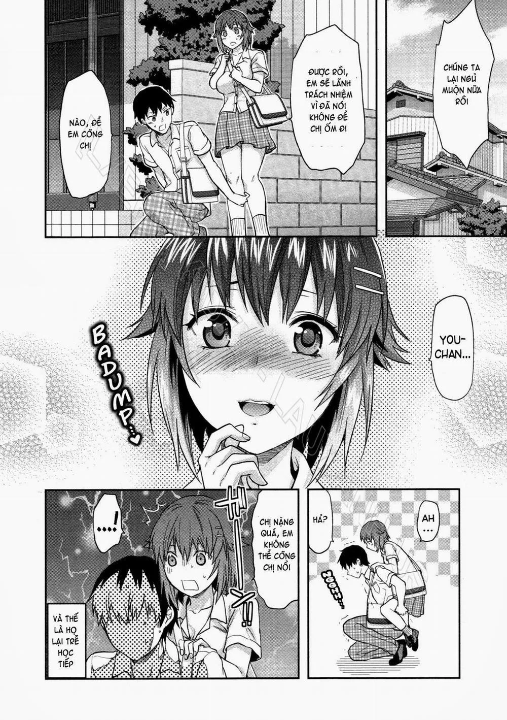 HentaiVN.net - Ảnh 16 - Muchi Ane [Chubby Sister] - Chap 1