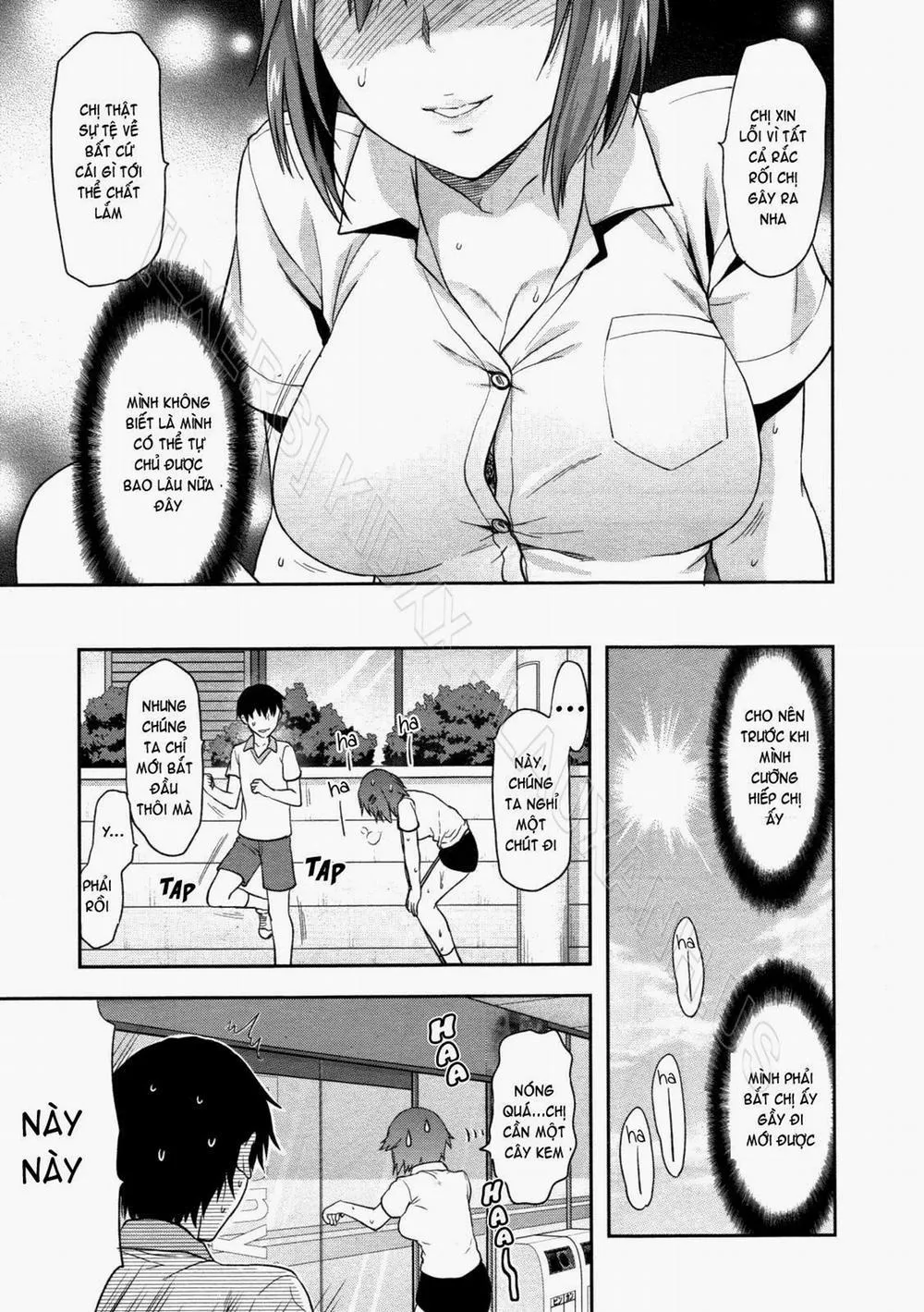 HentaiVN.net - Ảnh 3 - Muchi Ane [Chubby Sister] - Chap 1