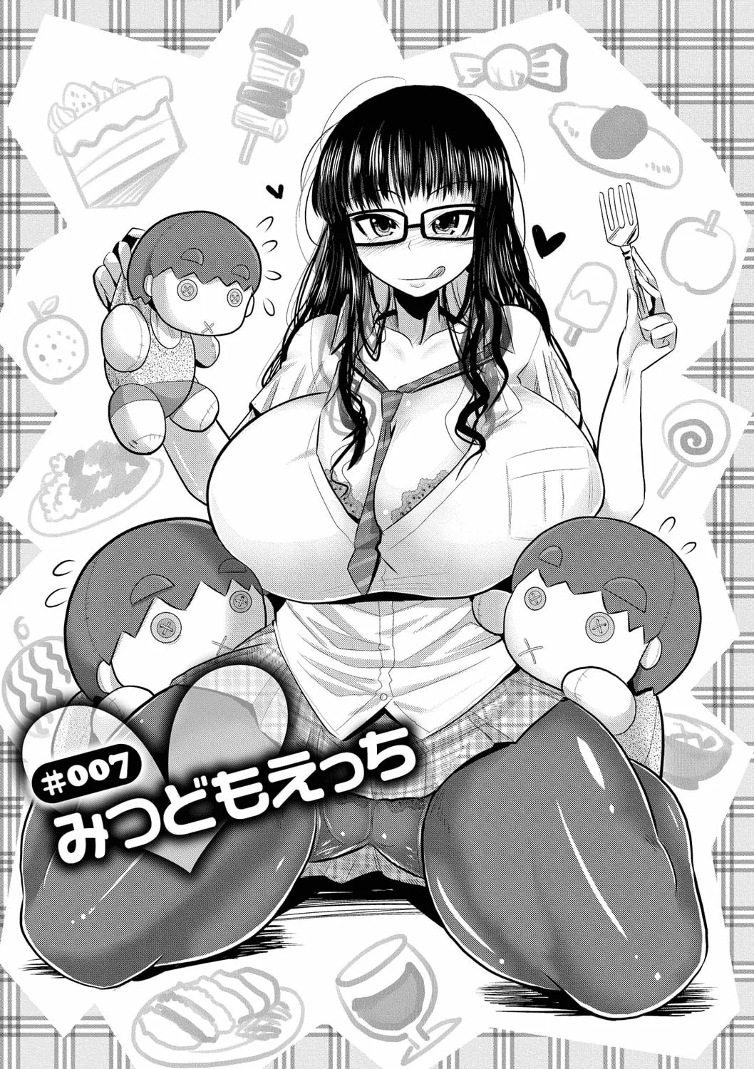 HentaiVN.net - Ảnh 2 - Mitsudomo-Ecchi - Chap 1