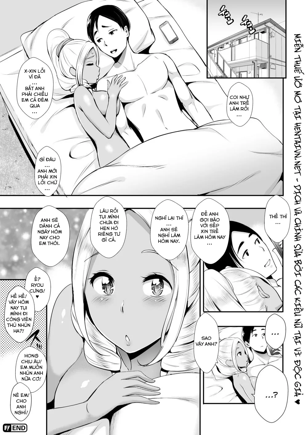 HentaiVN.net - Ảnh 19 - Ý Trời Bảo Anh Đụ Em Toát Mồ Hôi! [Sweet Sweat After] - Chap 1