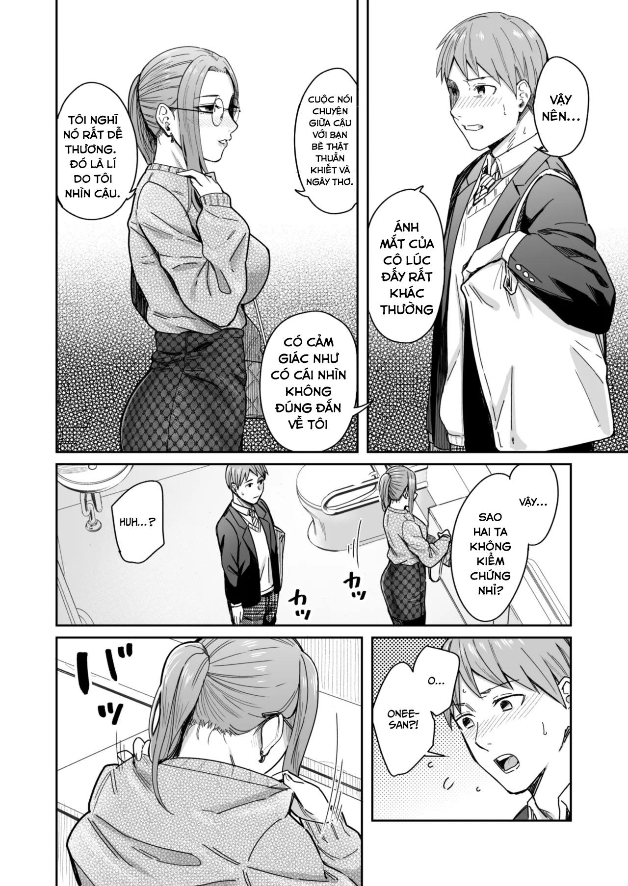 HentaiVN.net - Ảnh 10 - YAGEN NANKOTSU - Chap 1