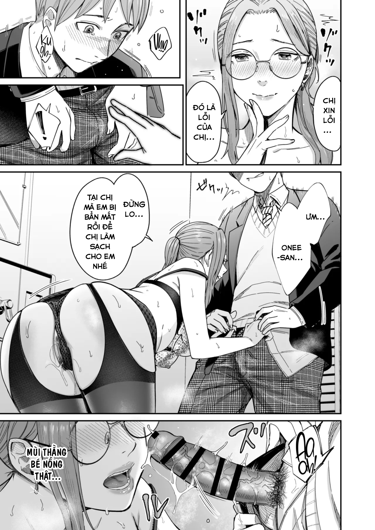 HentaiVN.net - Ảnh 17 - YAGEN NANKOTSU - Chap 1
