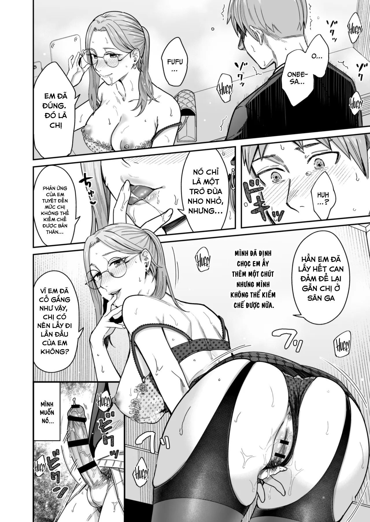 HentaiVN.net - Ảnh 20 - YAGEN NANKOTSU - Chap 1