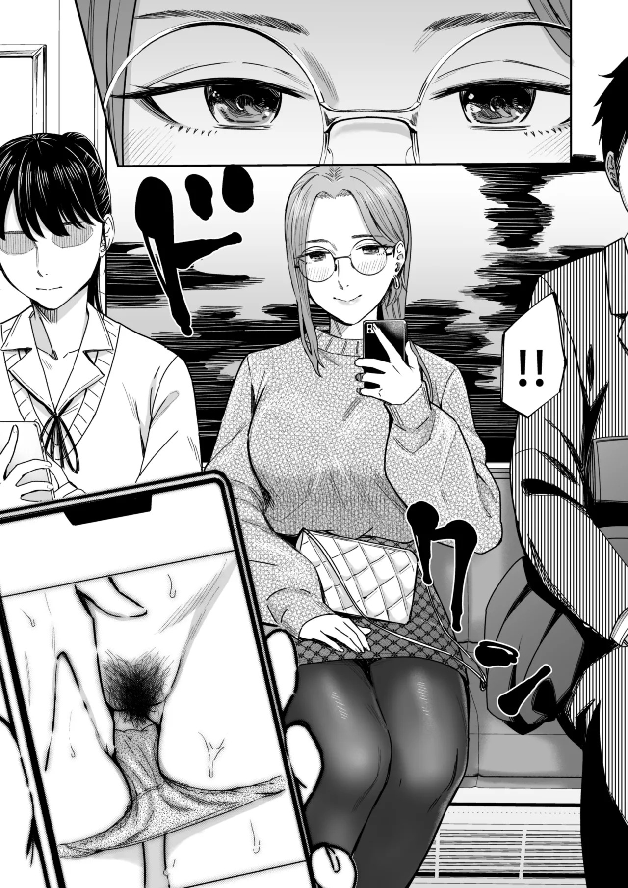 HentaiVN.net - Ảnh 5 - YAGEN NANKOTSU - Chap 1