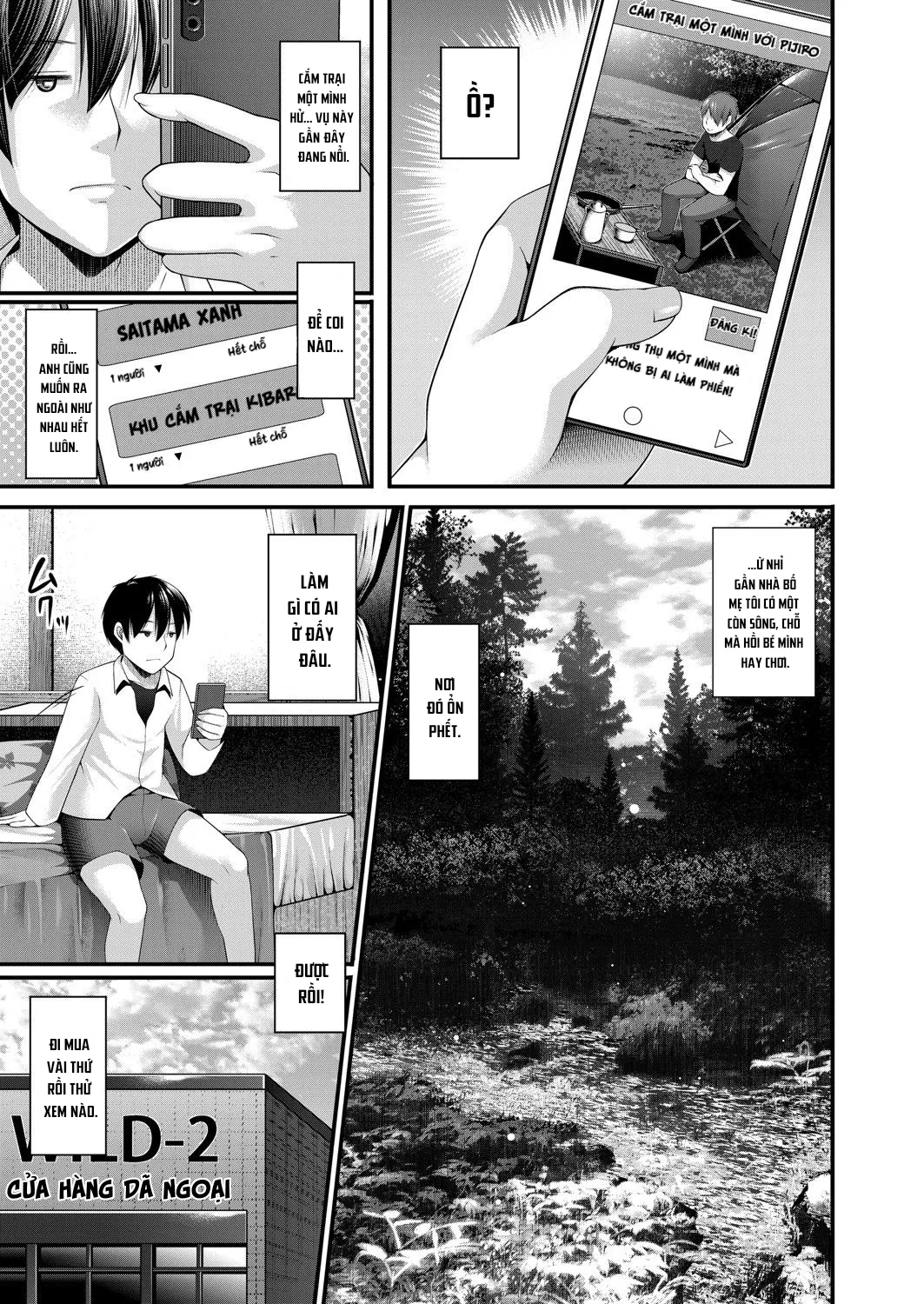 HentaiVN.net - Ảnh 4 - Hitori Camp o Shite itara Kuro Gal JK na Imouto to Imouto no Tomodachi ga Rannyuu shite kita Kekka Zenpen [Hitori Camp o Shite itara Kuro Gal JK na Imouto to Imouto no Tomodachi ga Rannyuu shite kita Kekka Zempen] - Chap 1
