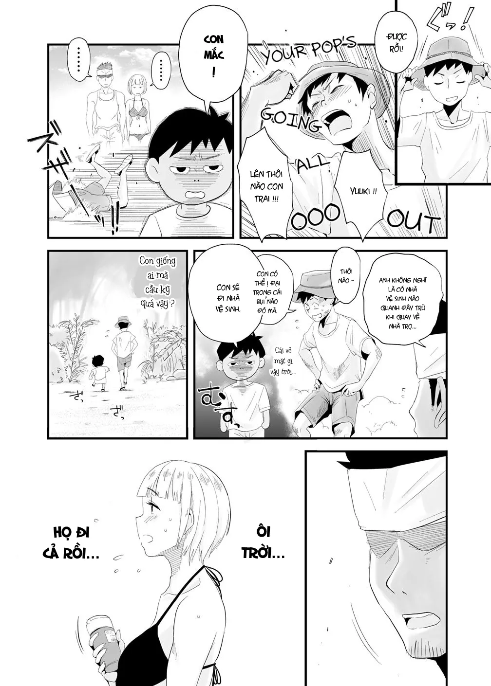 HentaiVN.net - Ảnh 10 - Mất vợ khi trong chuyến nghỉ hè [MY WIFE IS BEING TAKEN AWAY ~THE SEASIDE TOWN] - Chap 1