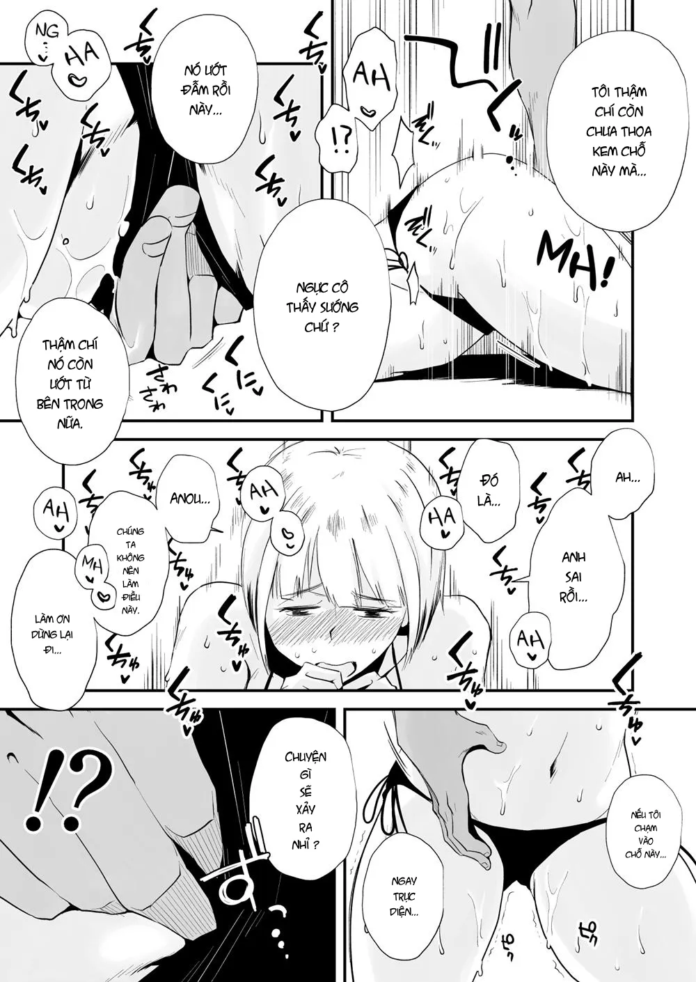 HentaiVN.net - Ảnh 19 - Mất vợ khi trong chuyến nghỉ hè [MY WIFE IS BEING TAKEN AWAY ~THE SEASIDE TOWN] - Chap 1