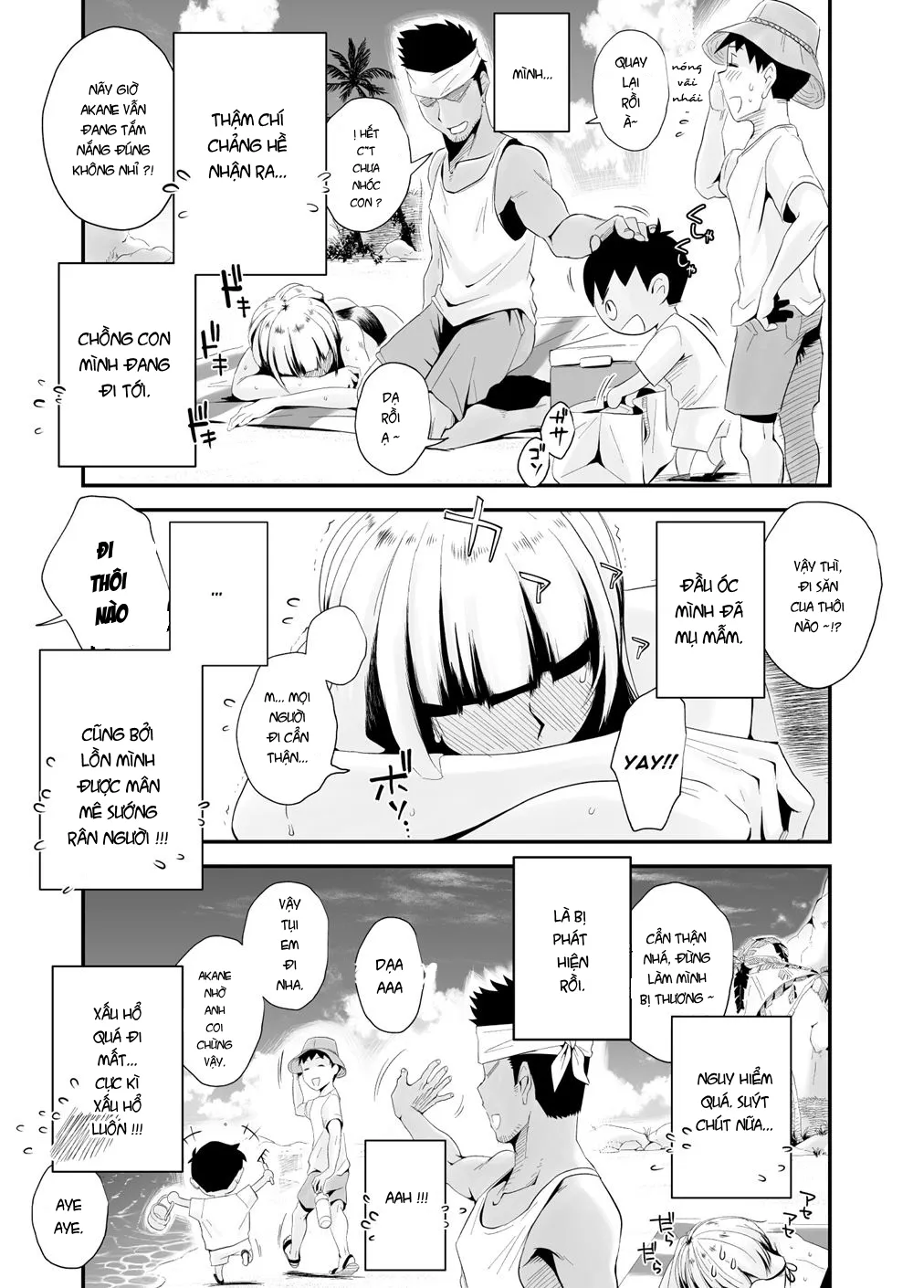 HentaiVN.net - Ảnh 24 - Mất vợ khi trong chuyến nghỉ hè [MY WIFE IS BEING TAKEN AWAY ~THE SEASIDE TOWN] - Chap 1