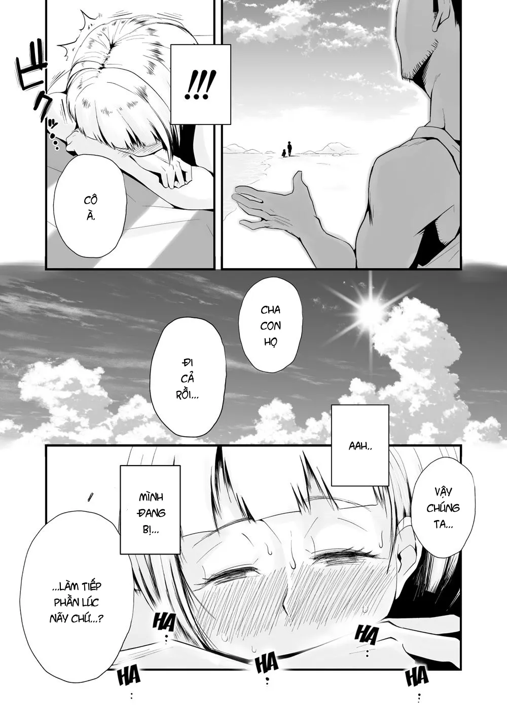 HentaiVN.net - Ảnh 25 - Mất vợ khi trong chuyến nghỉ hè [MY WIFE IS BEING TAKEN AWAY ~THE SEASIDE TOWN] - Chap 1