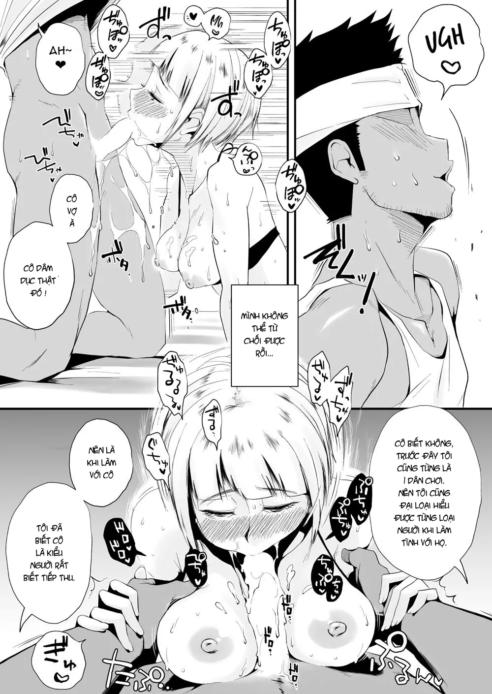 HentaiVN.net - Ảnh 29 - Mất vợ khi trong chuyến nghỉ hè [MY WIFE IS BEING TAKEN AWAY ~THE SEASIDE TOWN] - Chap 1