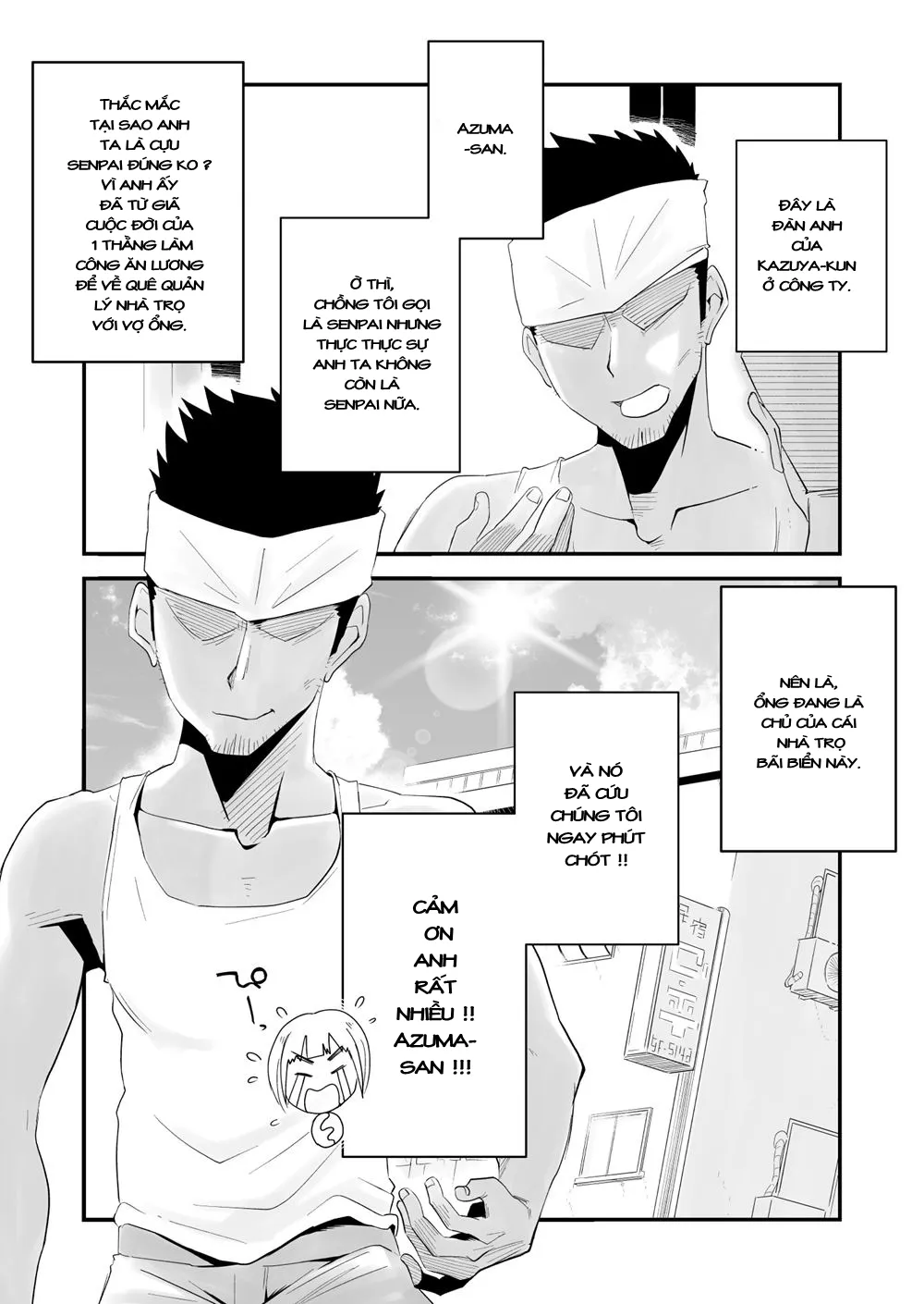 HentaiVN.net - Ảnh 6 - Mất vợ khi trong chuyến nghỉ hè [MY WIFE IS BEING TAKEN AWAY ~THE SEASIDE TOWN] - Chap 1
