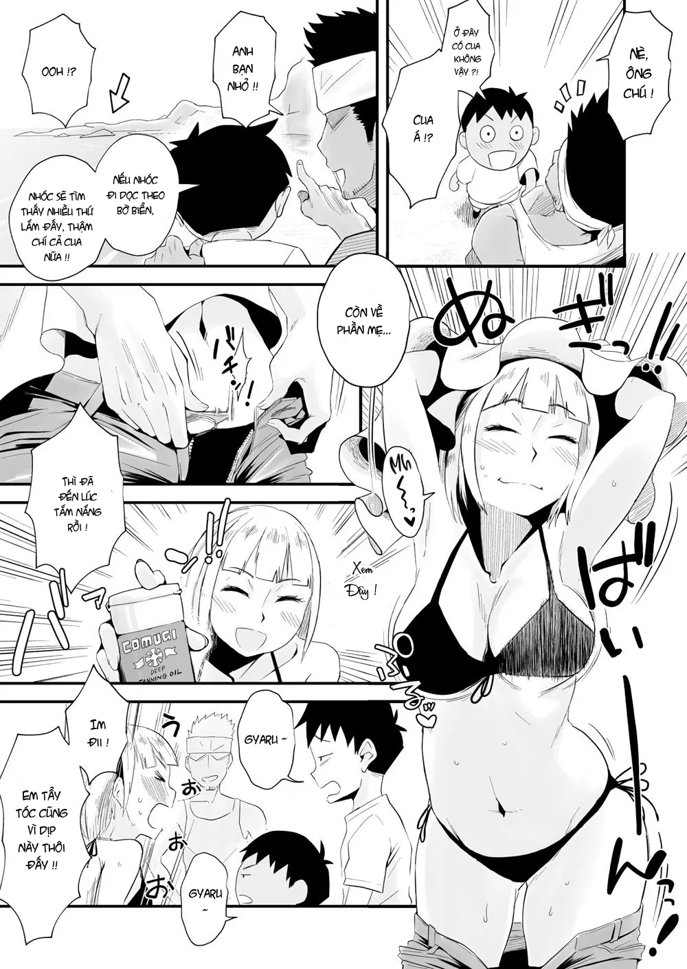 HentaiVN.net - Ảnh 9 - Mất vợ khi trong chuyến nghỉ hè [MY WIFE IS BEING TAKEN AWAY ~THE SEASIDE TOWN] - Chap 1