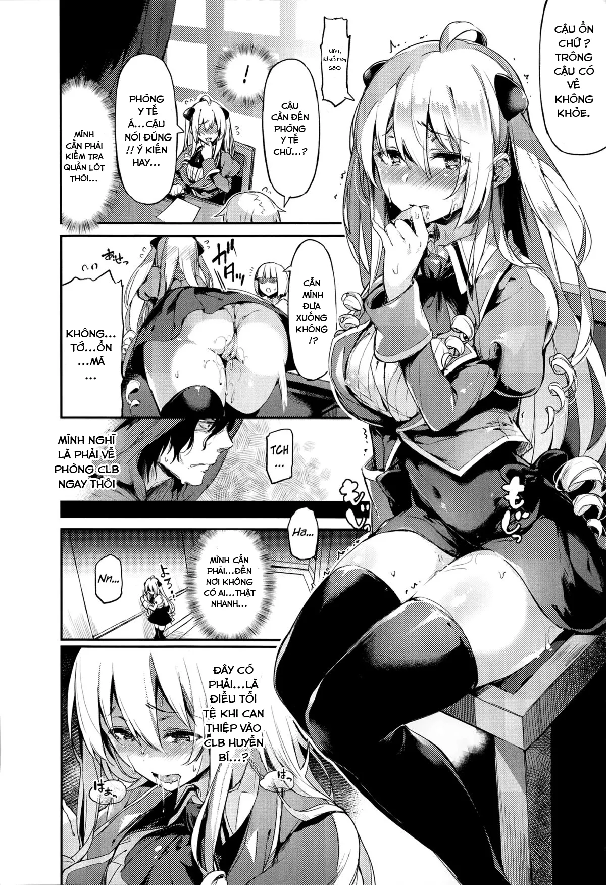 HentaiVN.net - Ảnh 7 - Mitsu Ana Otoshi - Chap 1