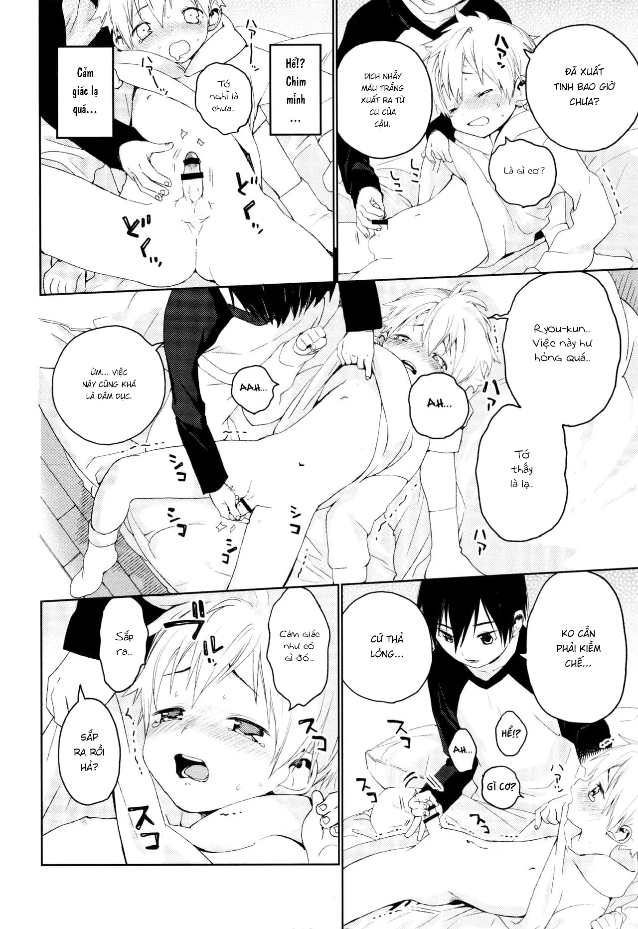 HentaiVN.net - Ảnh 14 - Kimi ga Suki [きみがすき] - Chap 1