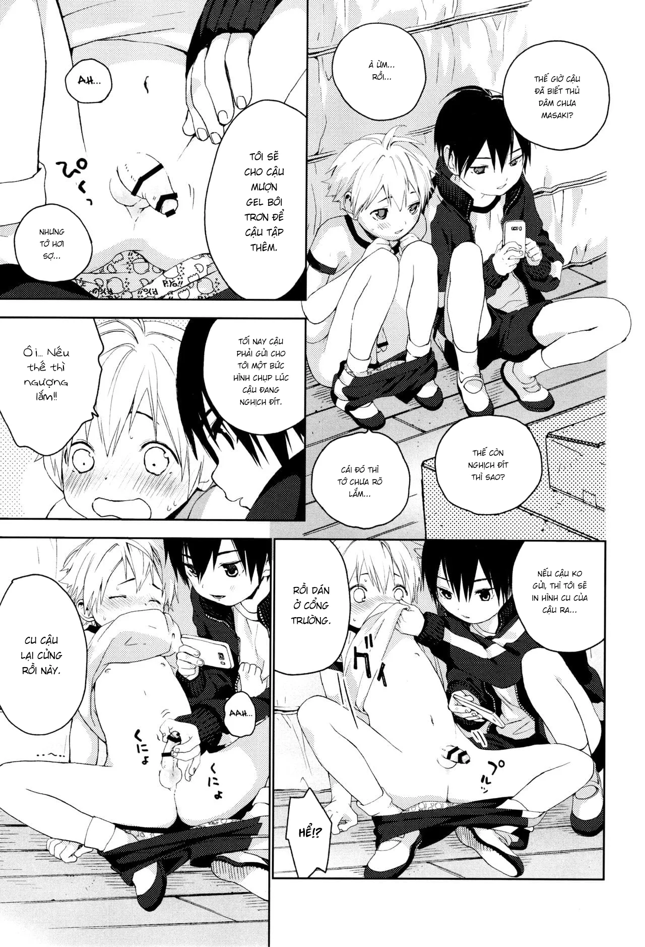 HentaiVN.net - Ảnh 17 - Kimi ga Suki [きみがすき] - Chap 1
