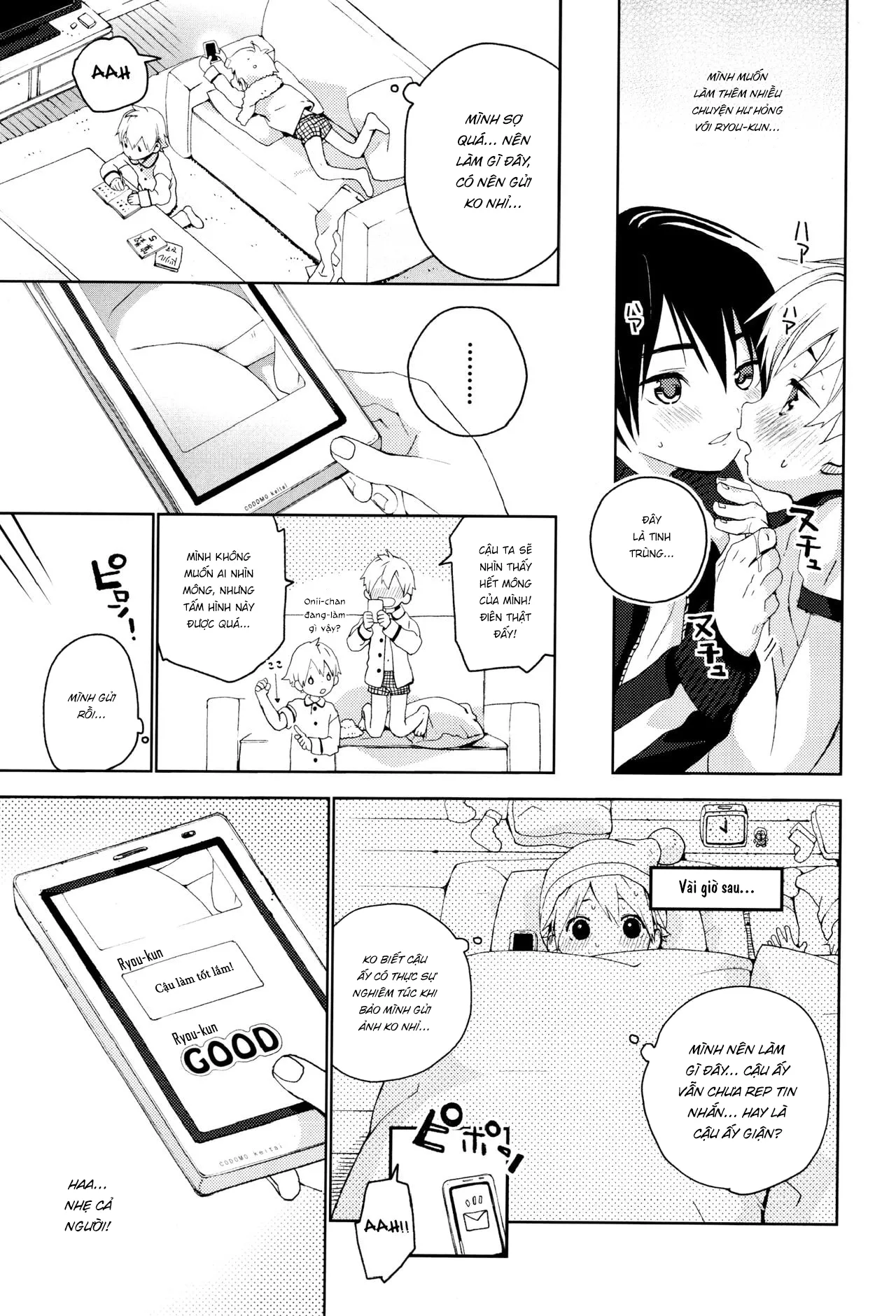 HentaiVN.net - Ảnh 19 - Kimi ga Suki [きみがすき] - Chap 1