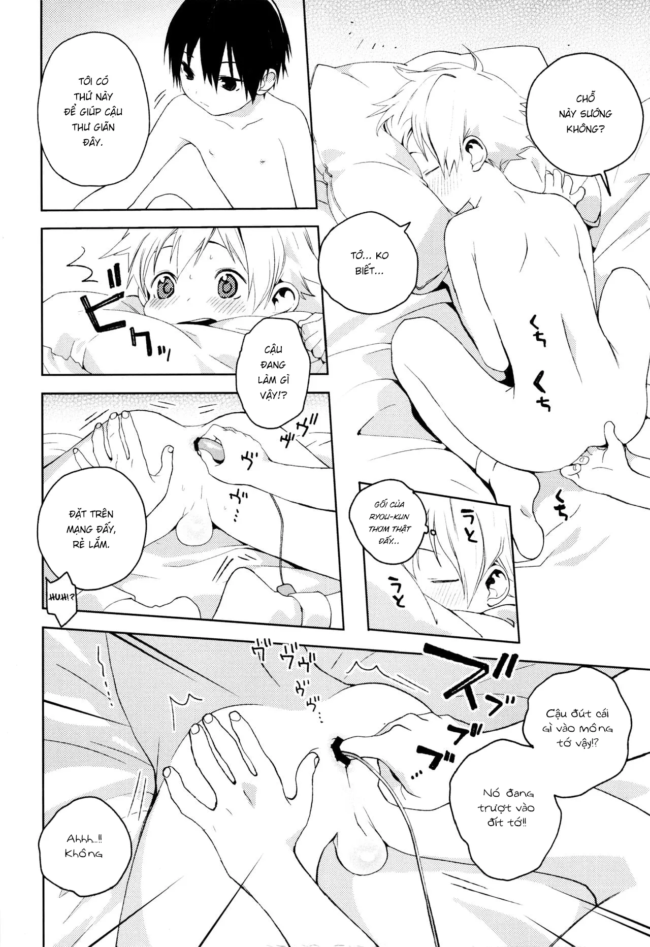 HentaiVN.net - Ảnh 20 - Kimi ga Suki [きみがすき] - Chap 1