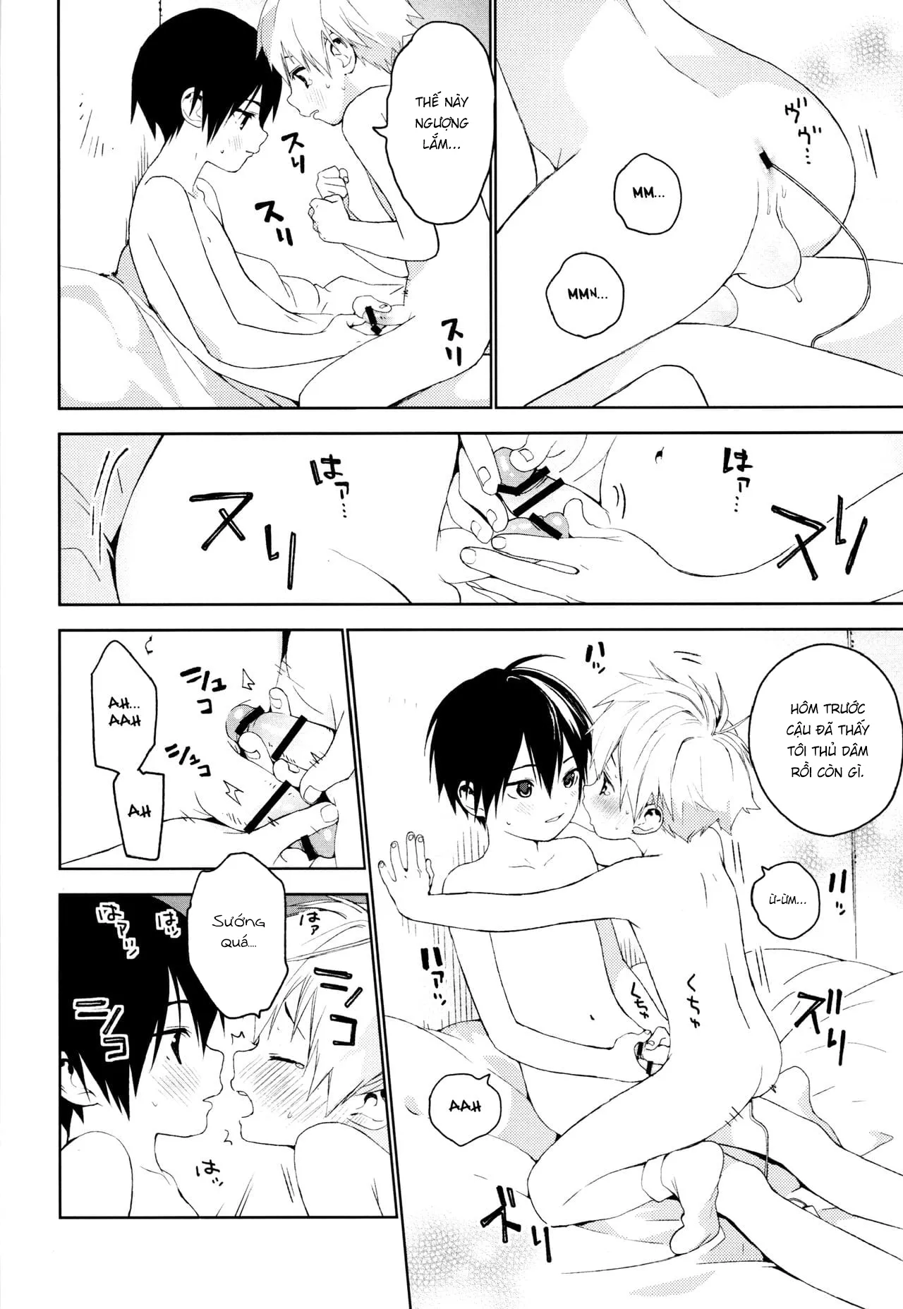 HentaiVN.net - Ảnh 22 - Kimi ga Suki [きみがすき] - Chap 1