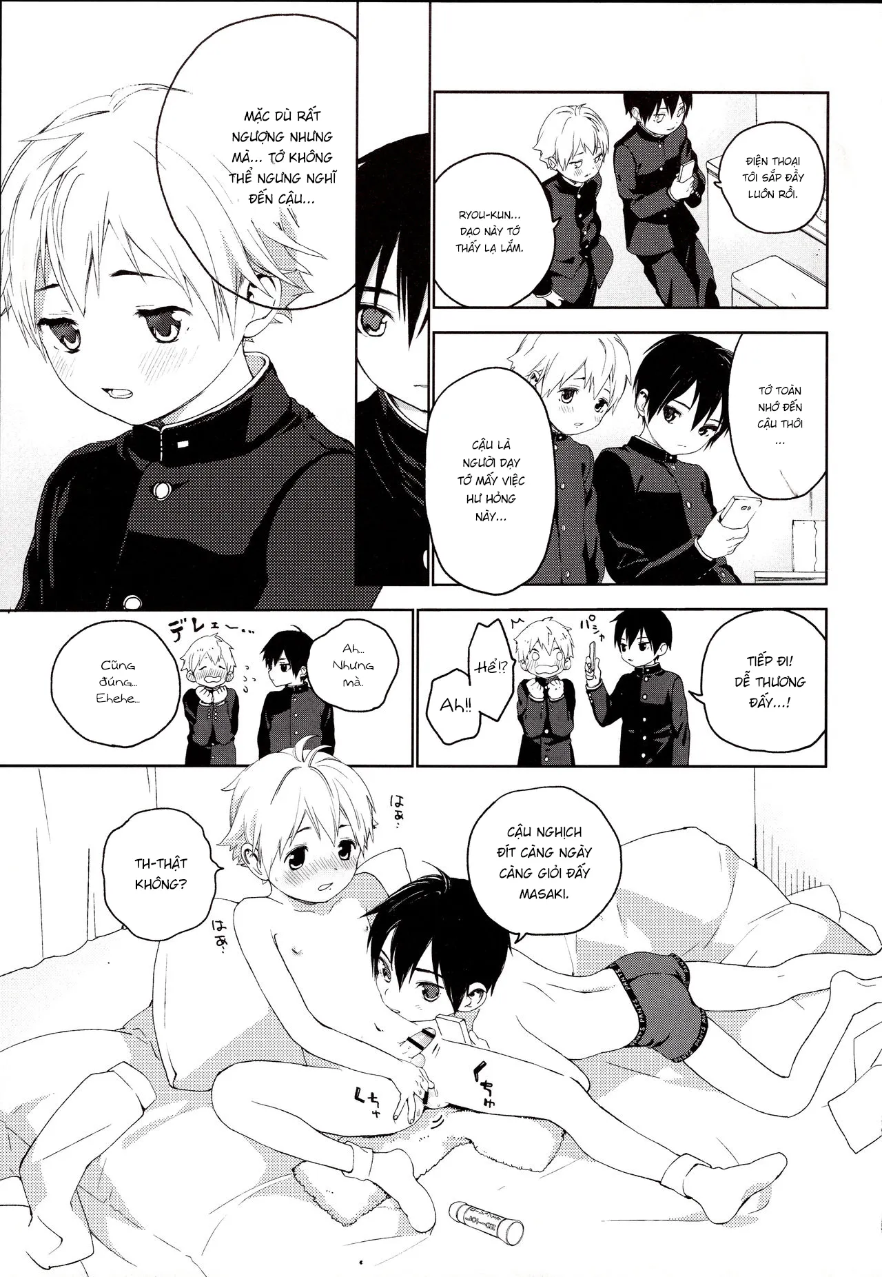 HentaiVN.net - Ảnh 25 - Kimi ga Suki [きみがすき] - Chap 1