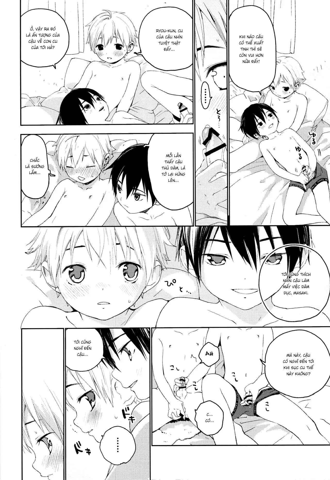 HentaiVN.net - Ảnh 26 - Kimi ga Suki [きみがすき] - Chap 1