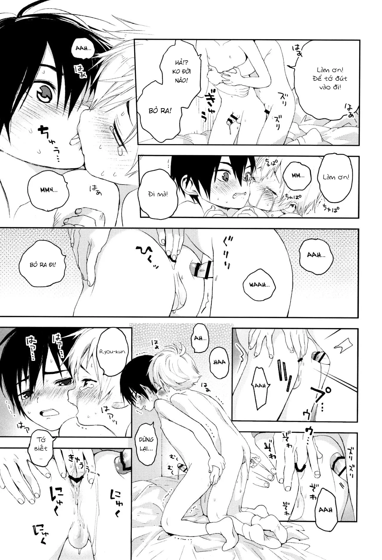 HentaiVN.net - Ảnh 35 - Kimi ga Suki [きみがすき] - Chap 1