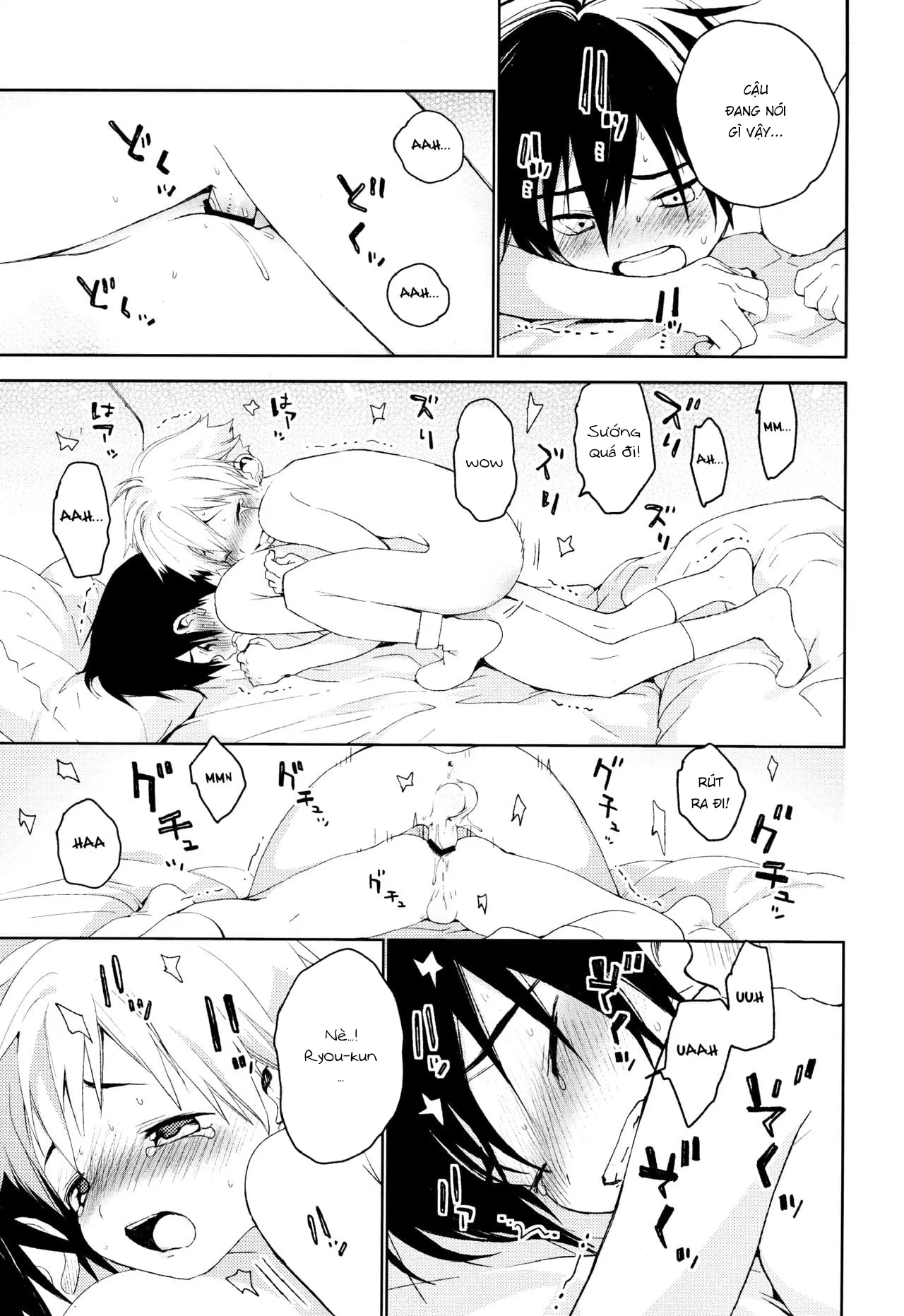 HentaiVN.net - Ảnh 37 - Kimi ga Suki [きみがすき] - Chap 1