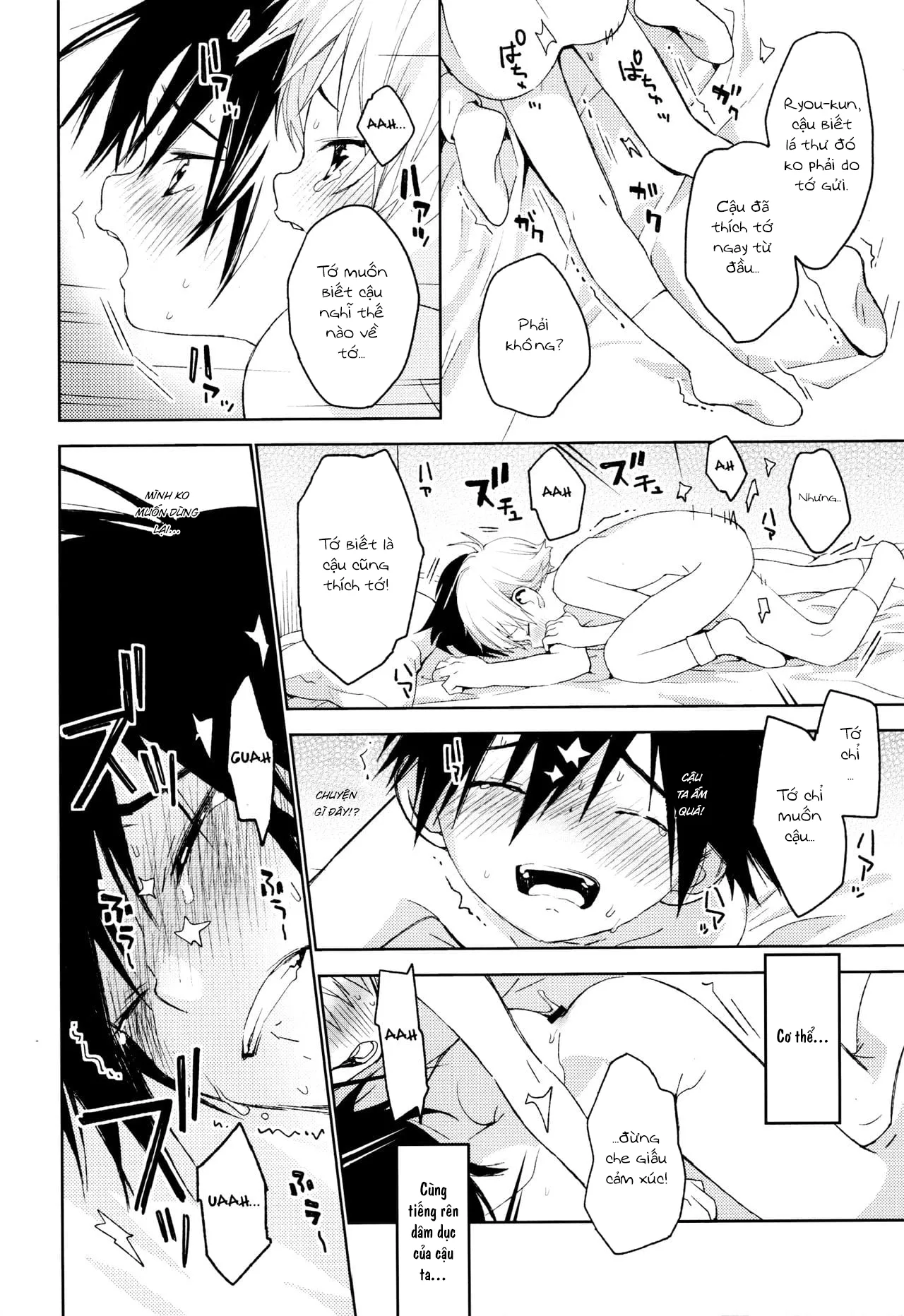 HentaiVN.net - Ảnh 38 - Kimi ga Suki [きみがすき] - Chap 1