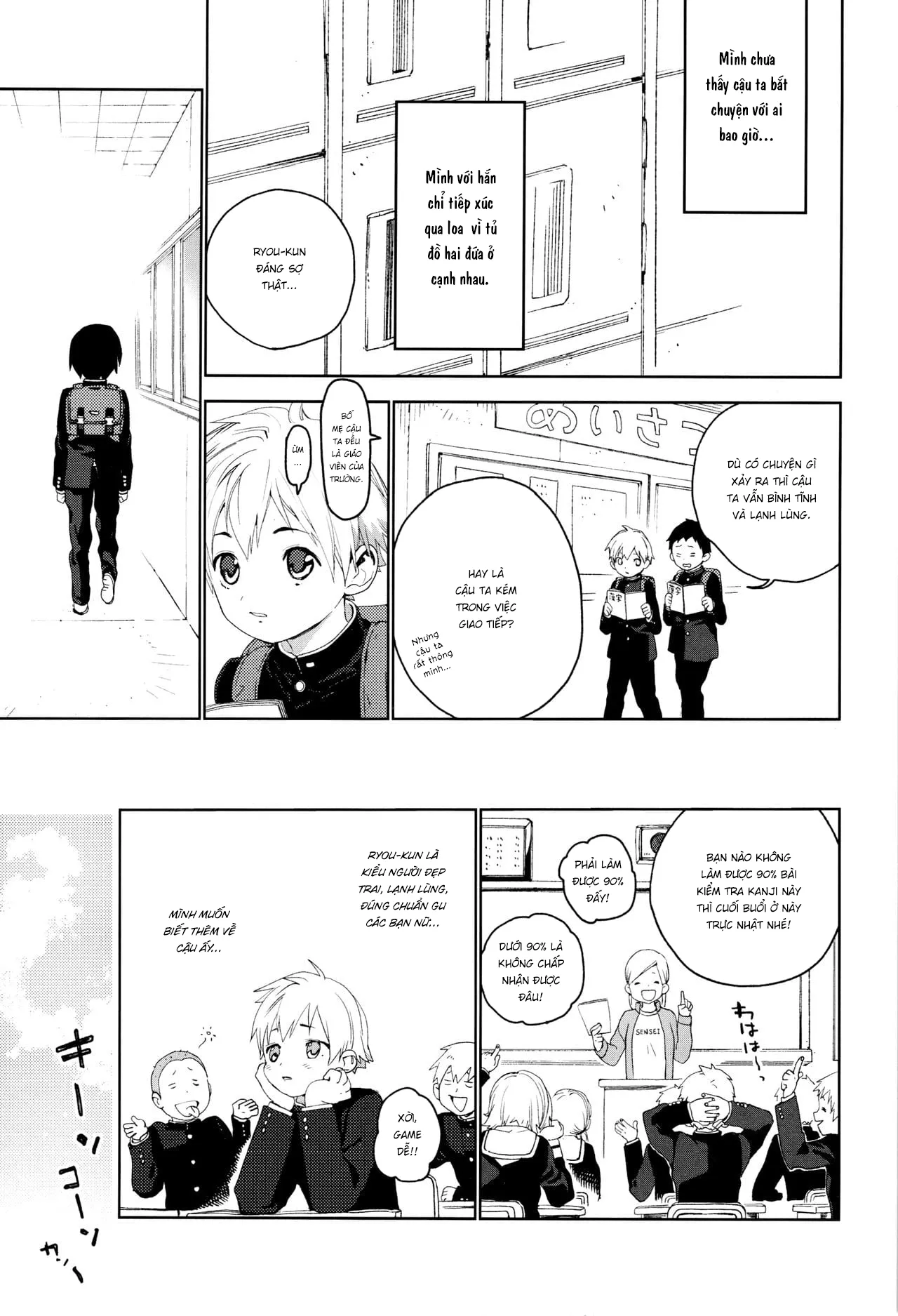 HentaiVN.net - Ảnh 5 - Kimi ga Suki [きみがすき] - Chap 1